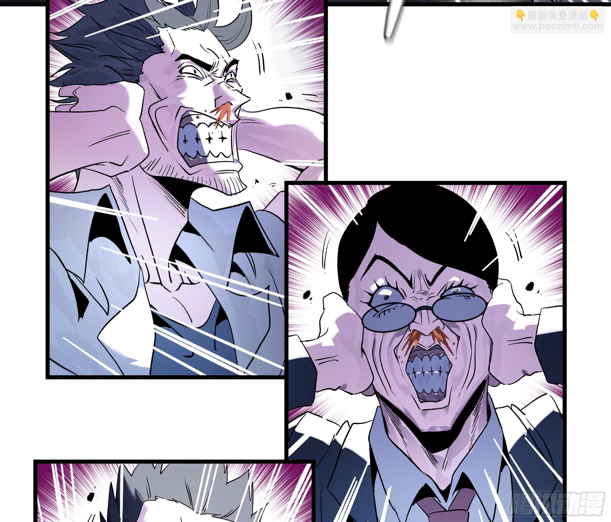 12 物理免疫(1/2)-第12话