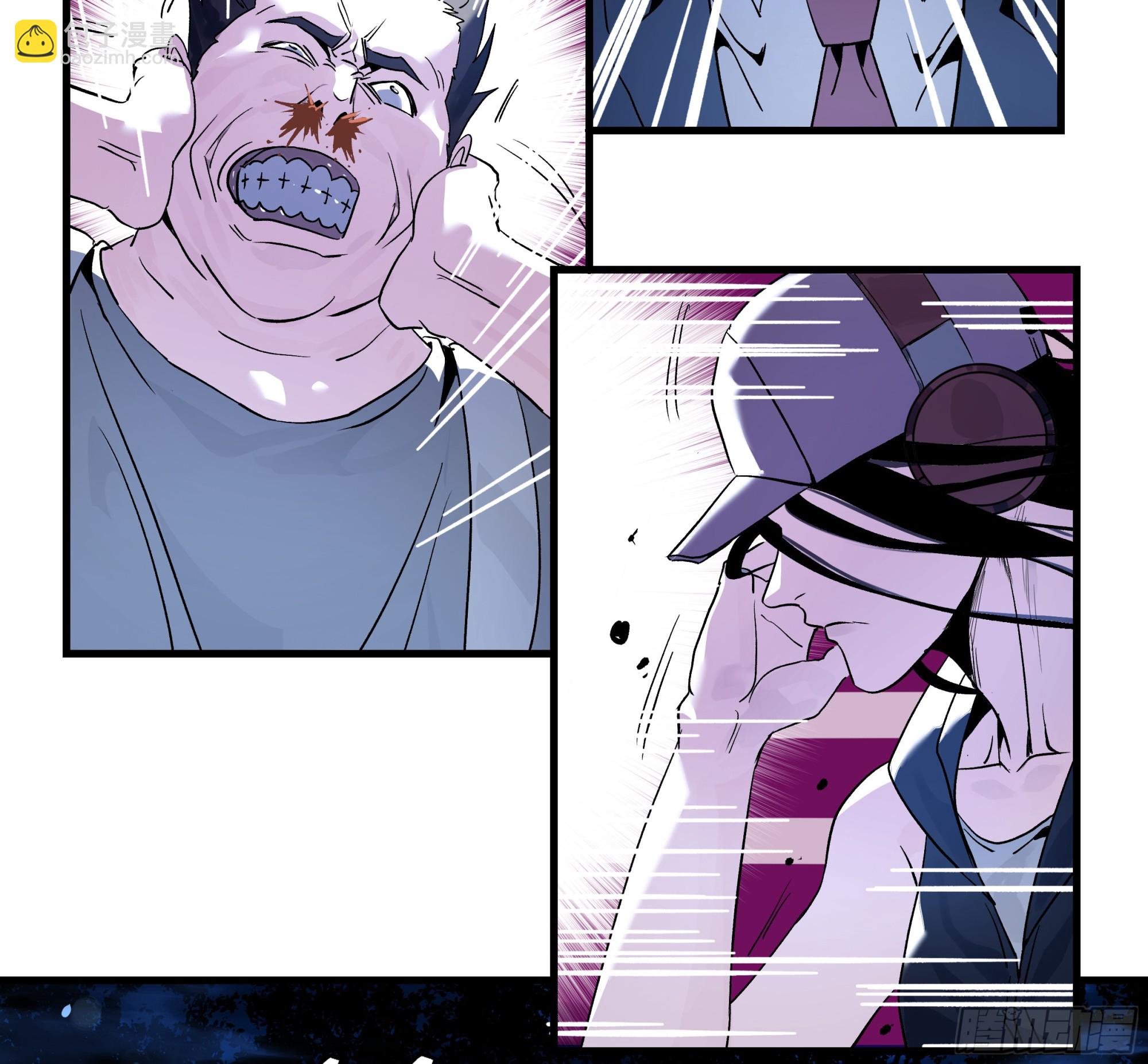 12 物理免疫(1/2)-第12话