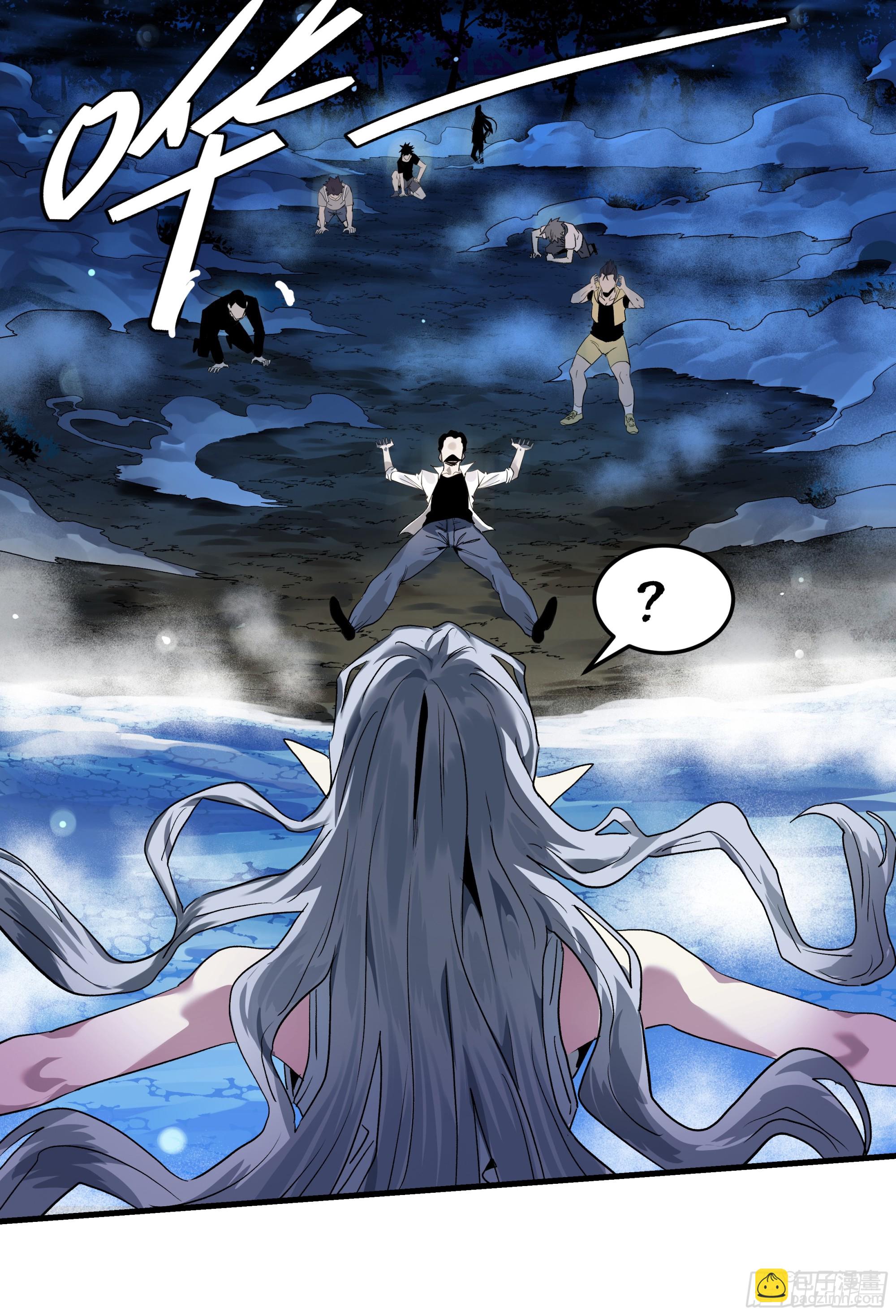 12 物理免疫(1/2)-第12话