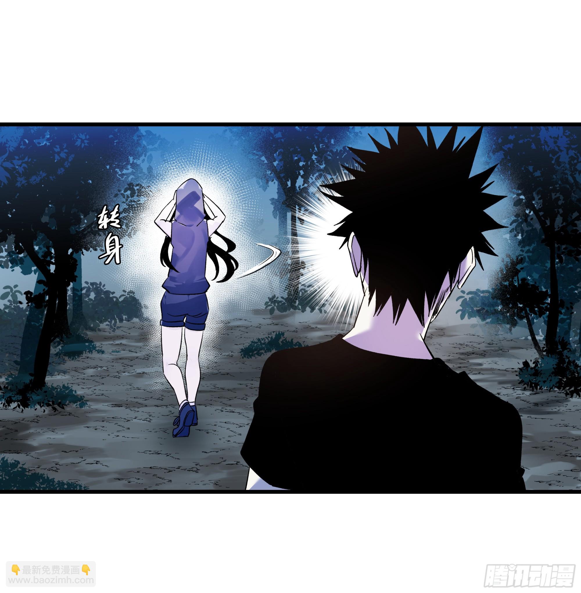 12 物理免疫(1/2)-第12话