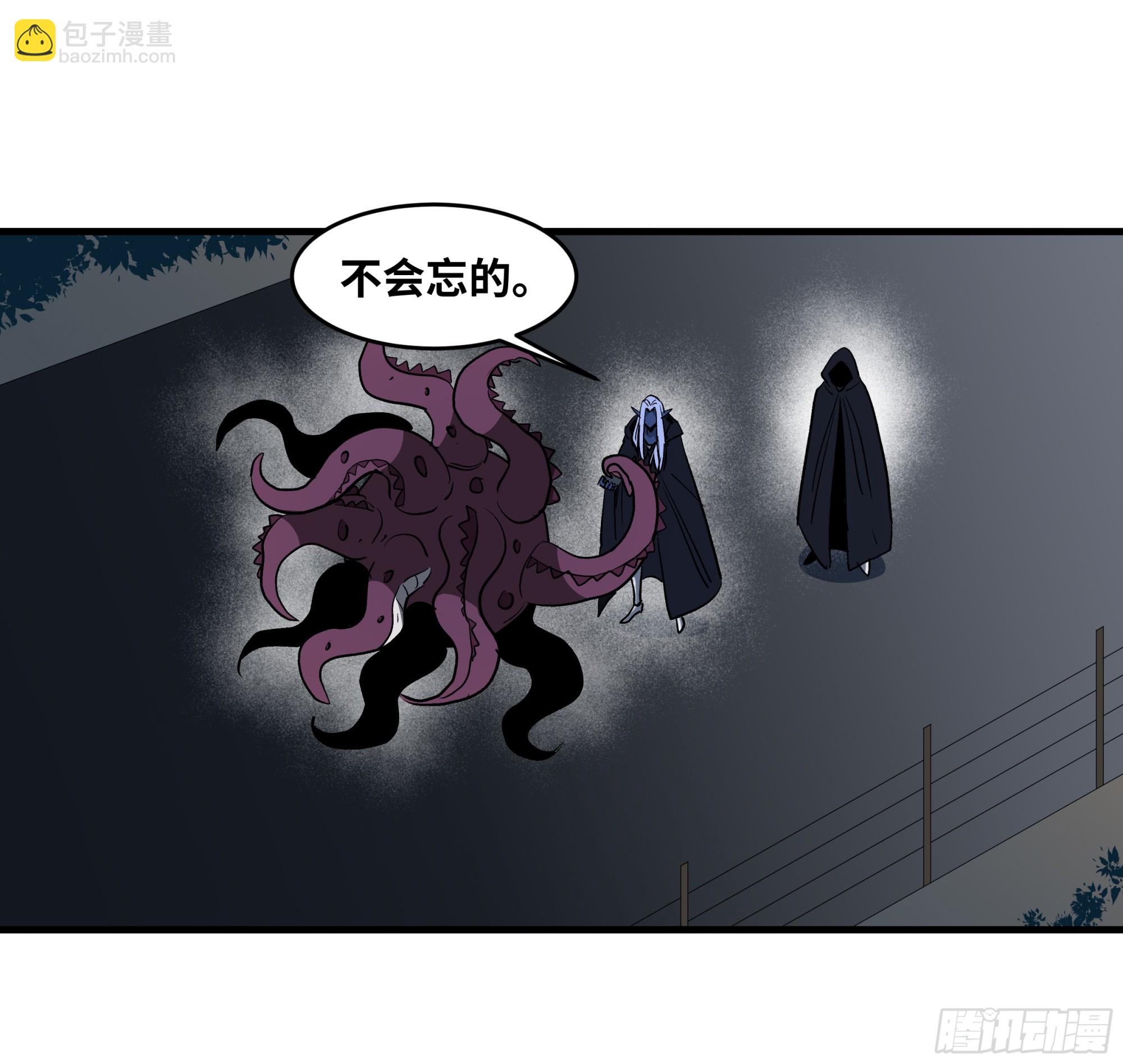 108 疯狂的世界-第108话