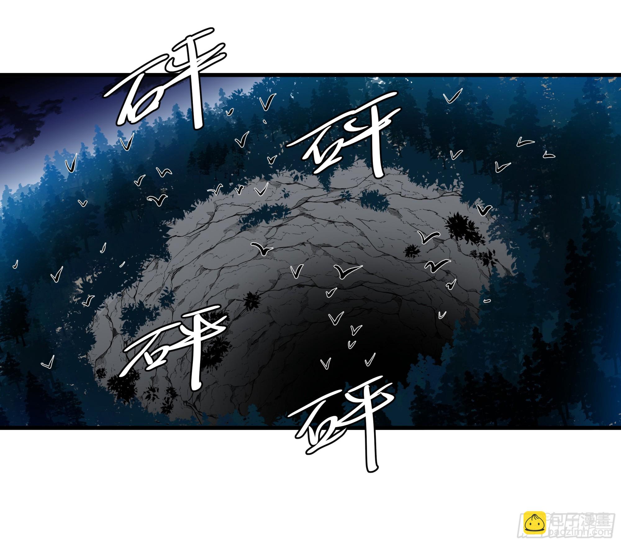 108 疯狂的世界-第108话