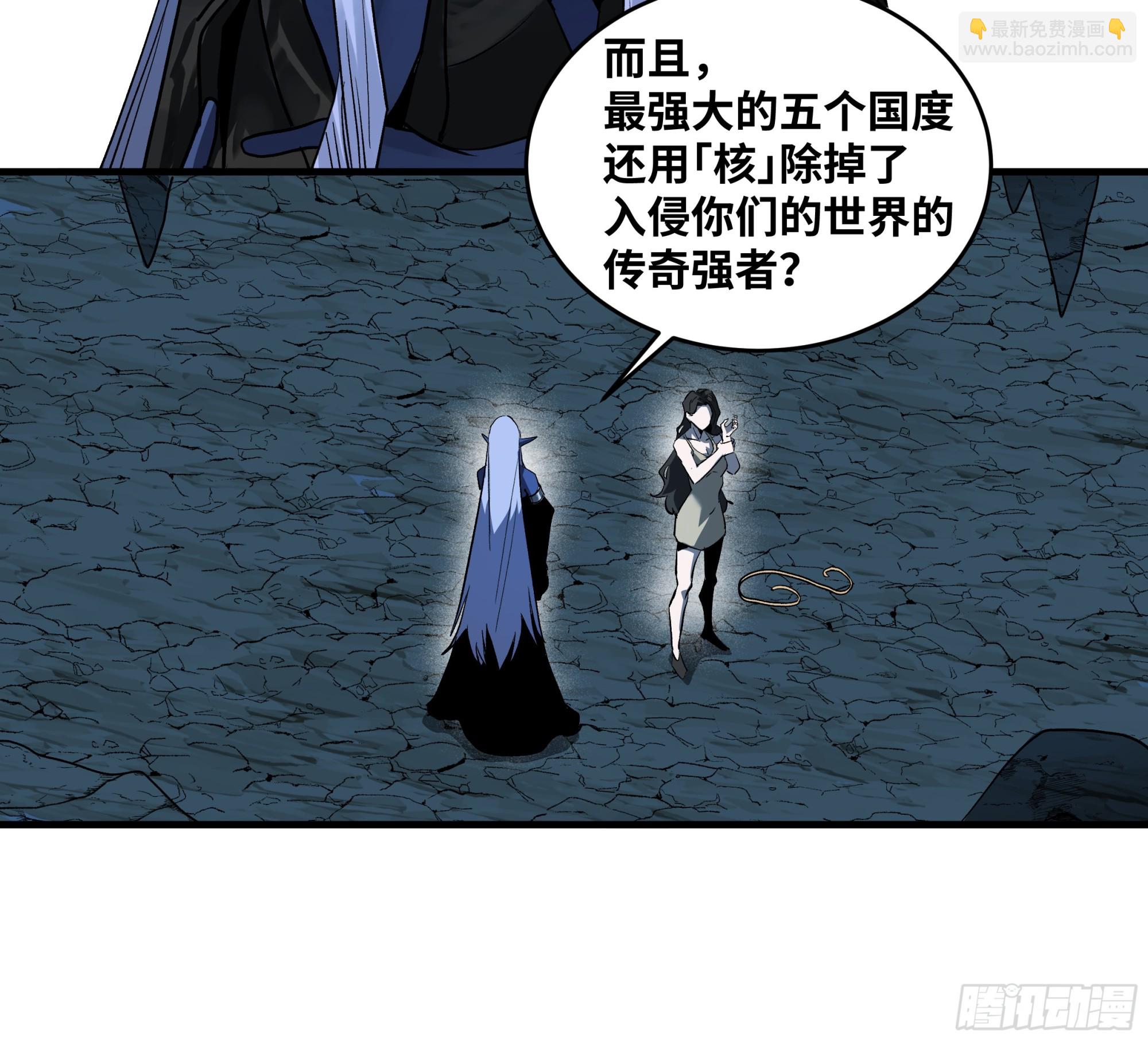 108 疯狂的世界-第108话