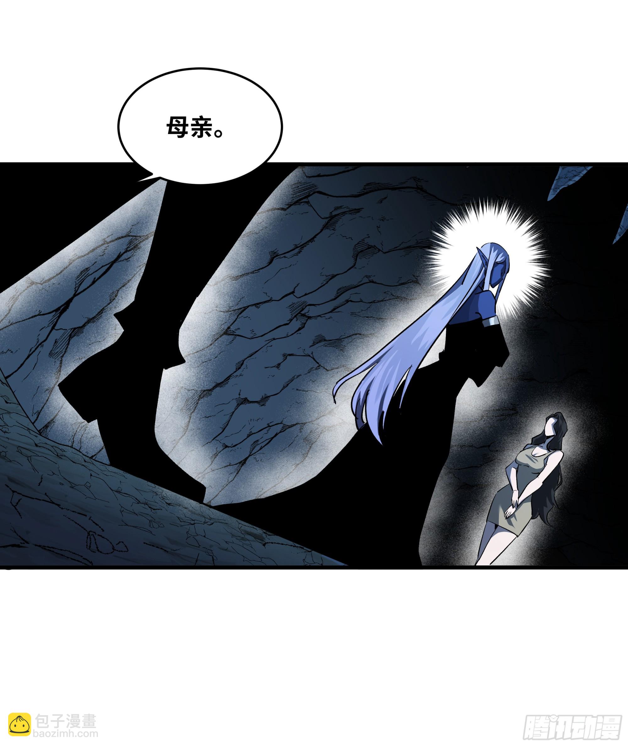 108 疯狂的世界-第108话