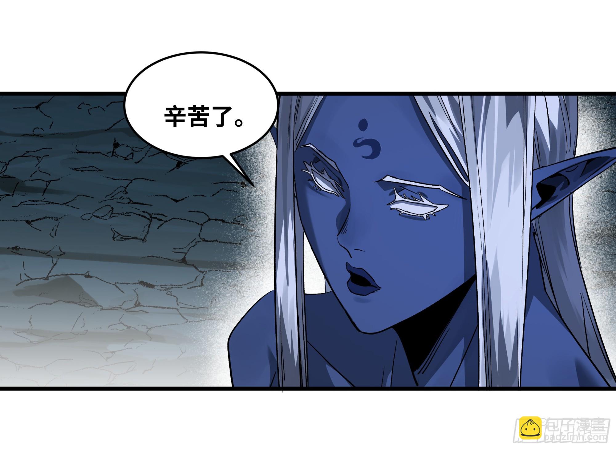 108 疯狂的世界-第108话