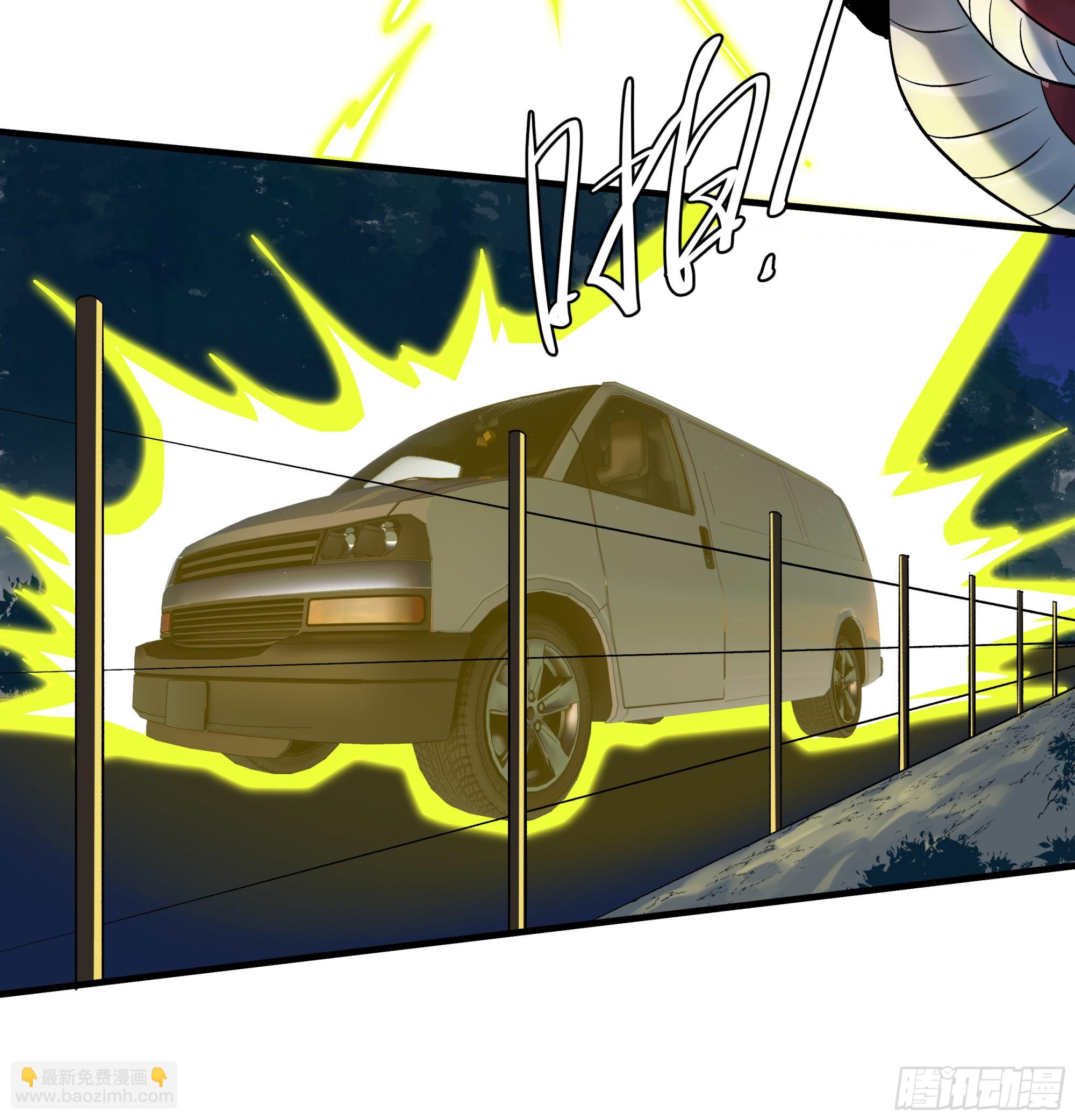 108 疯狂的世界-第108话