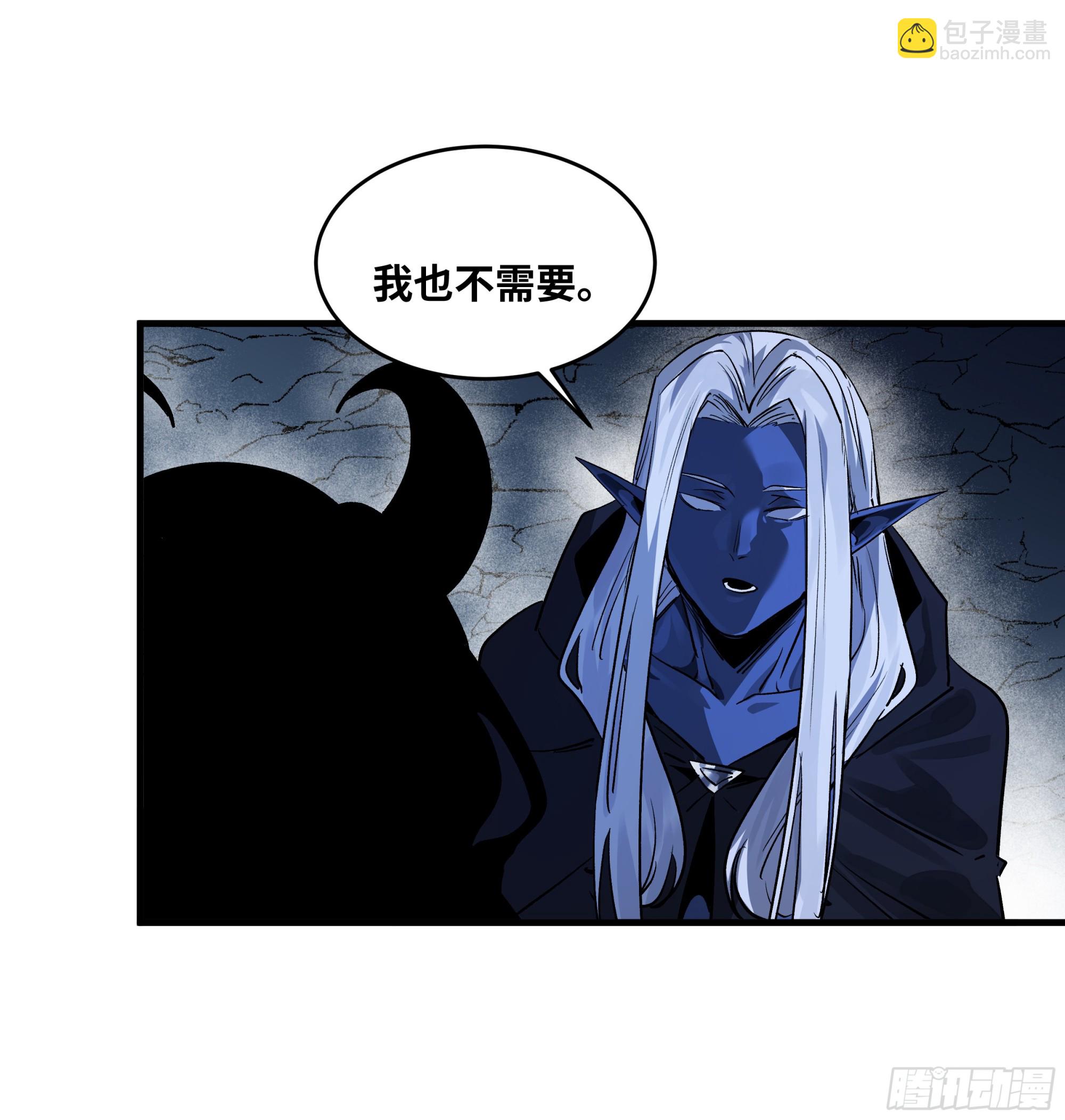 108 疯狂的世界-第108话