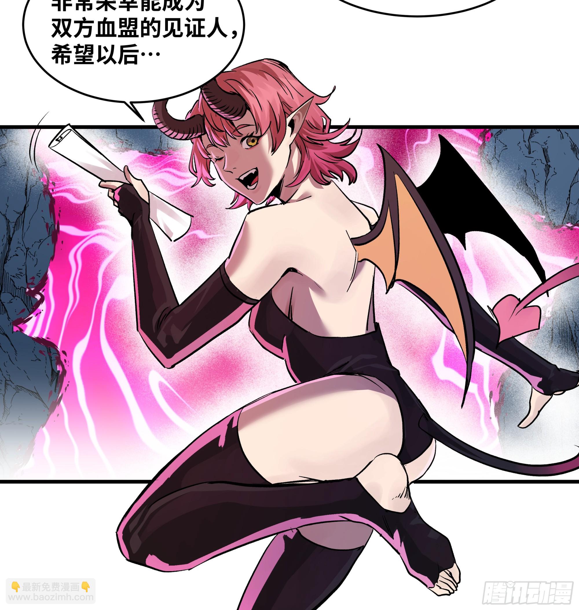 108 疯狂的世界-第108话