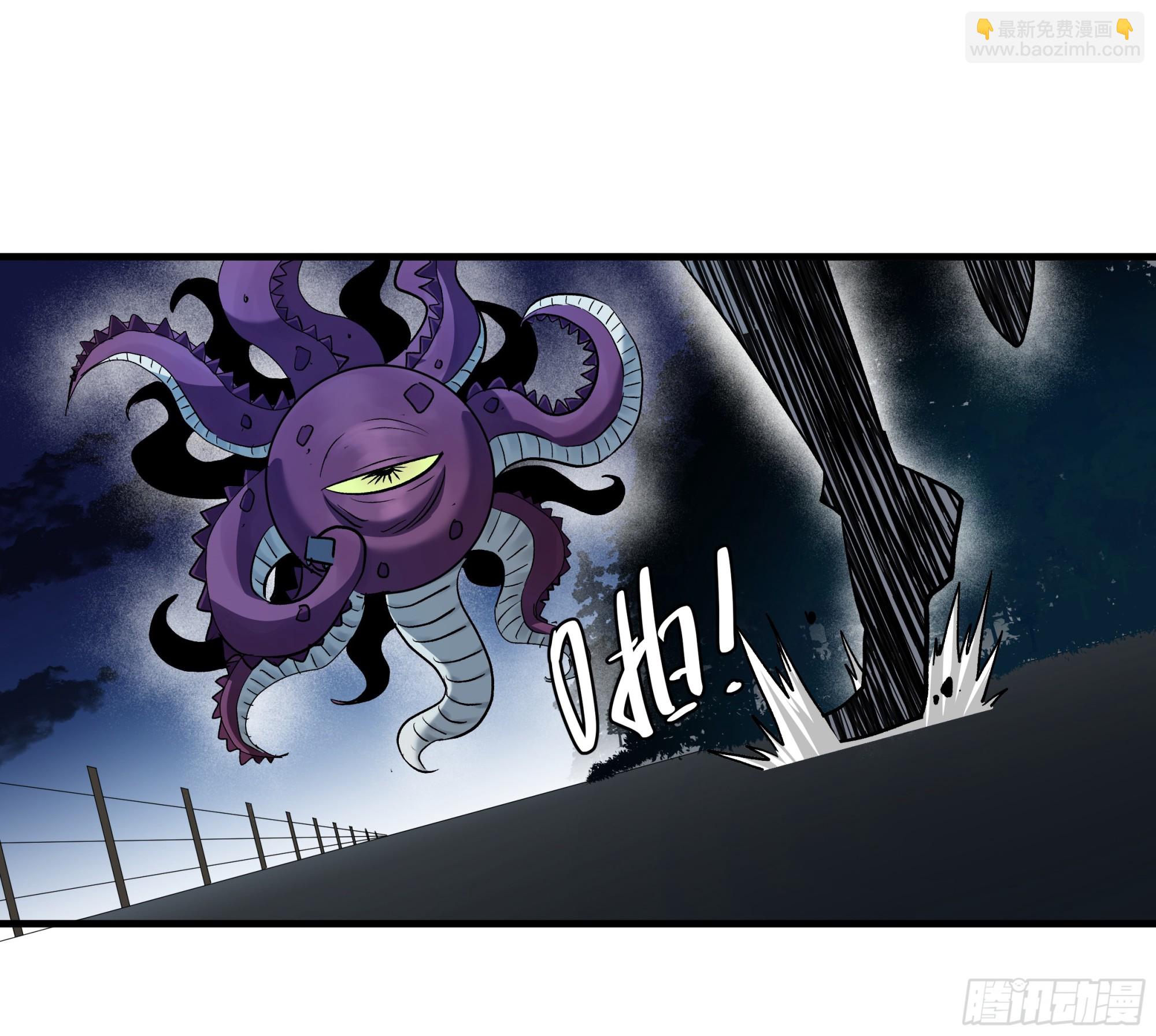 108 疯狂的世界-第108话