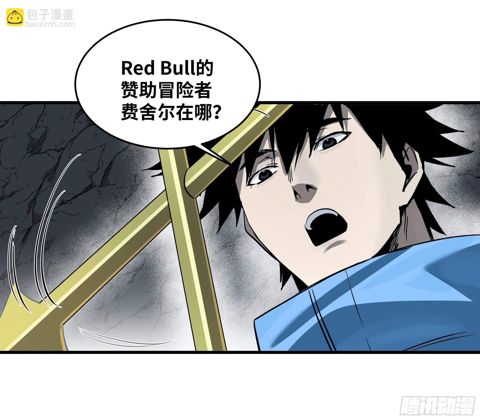 110 规则的善用-第110话