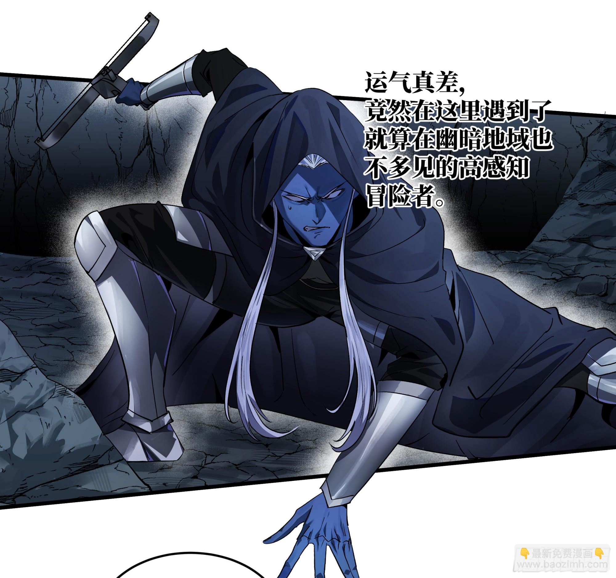 111 宁杀错勿放过-第112话