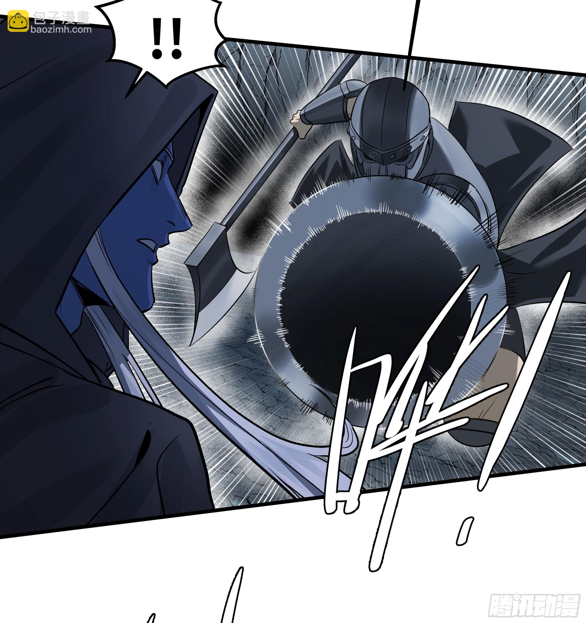 111 宁杀错勿放过-第112话