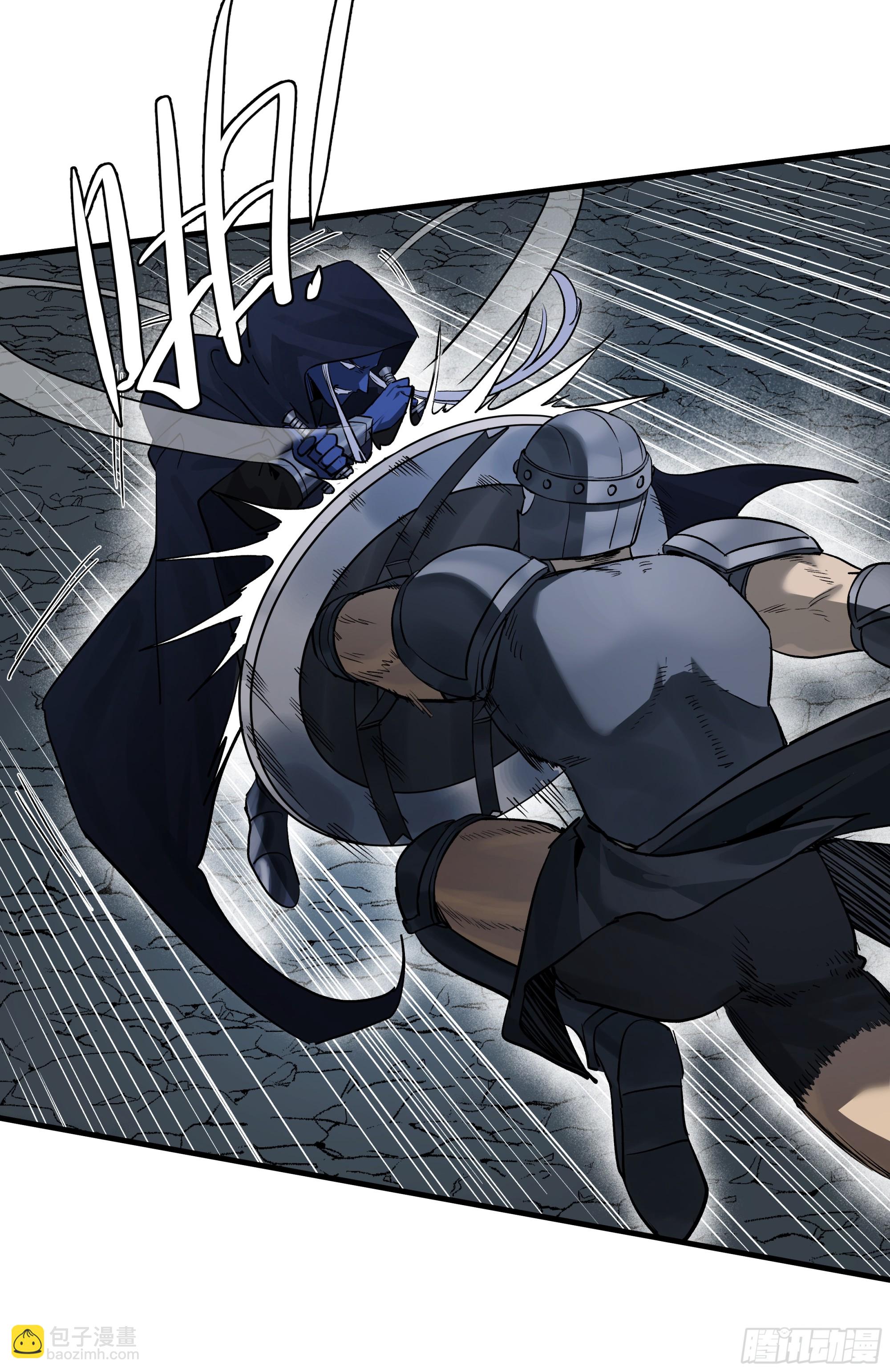 111 宁杀错勿放过-第112话