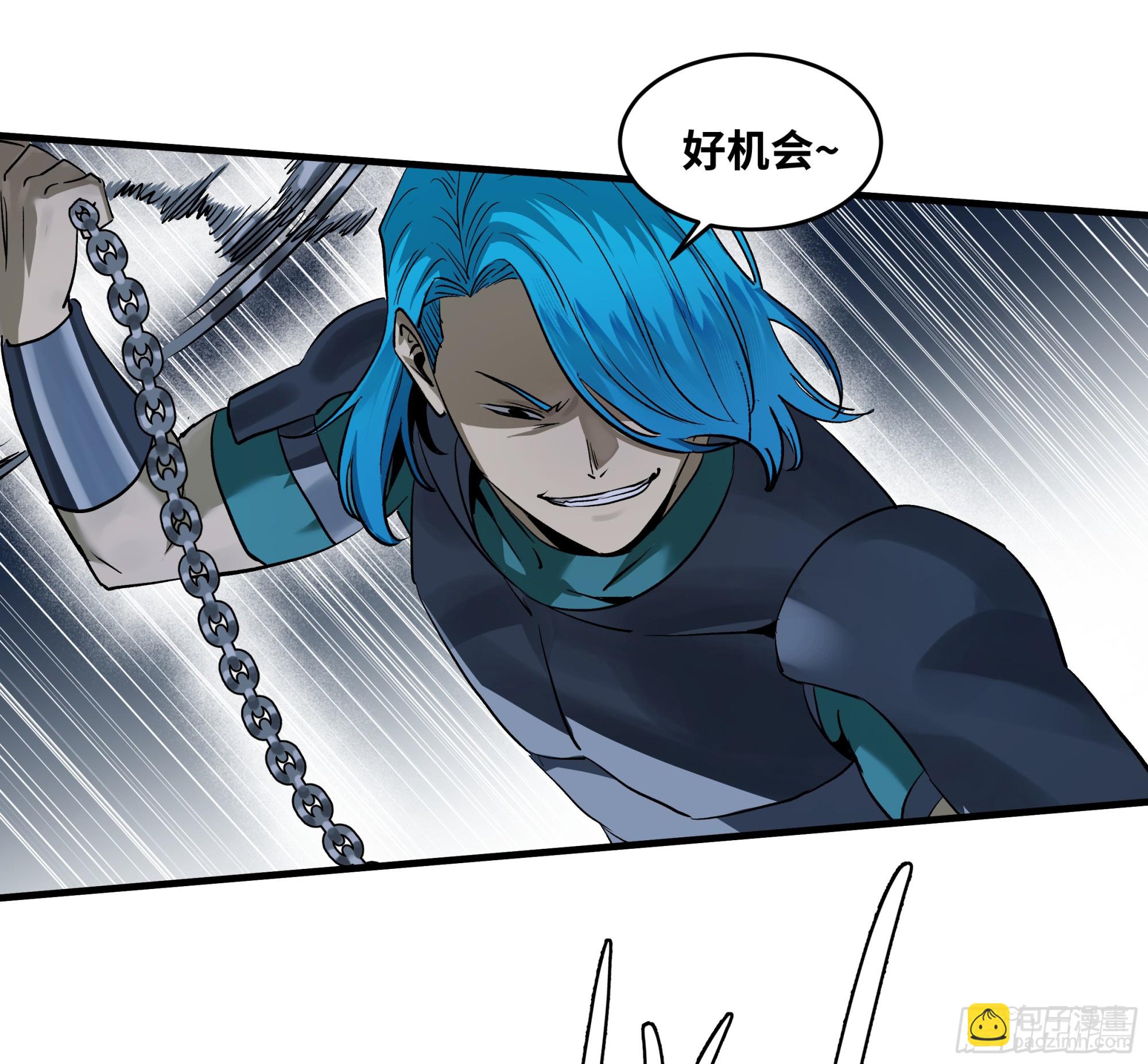 111 宁杀错勿放过-第112话