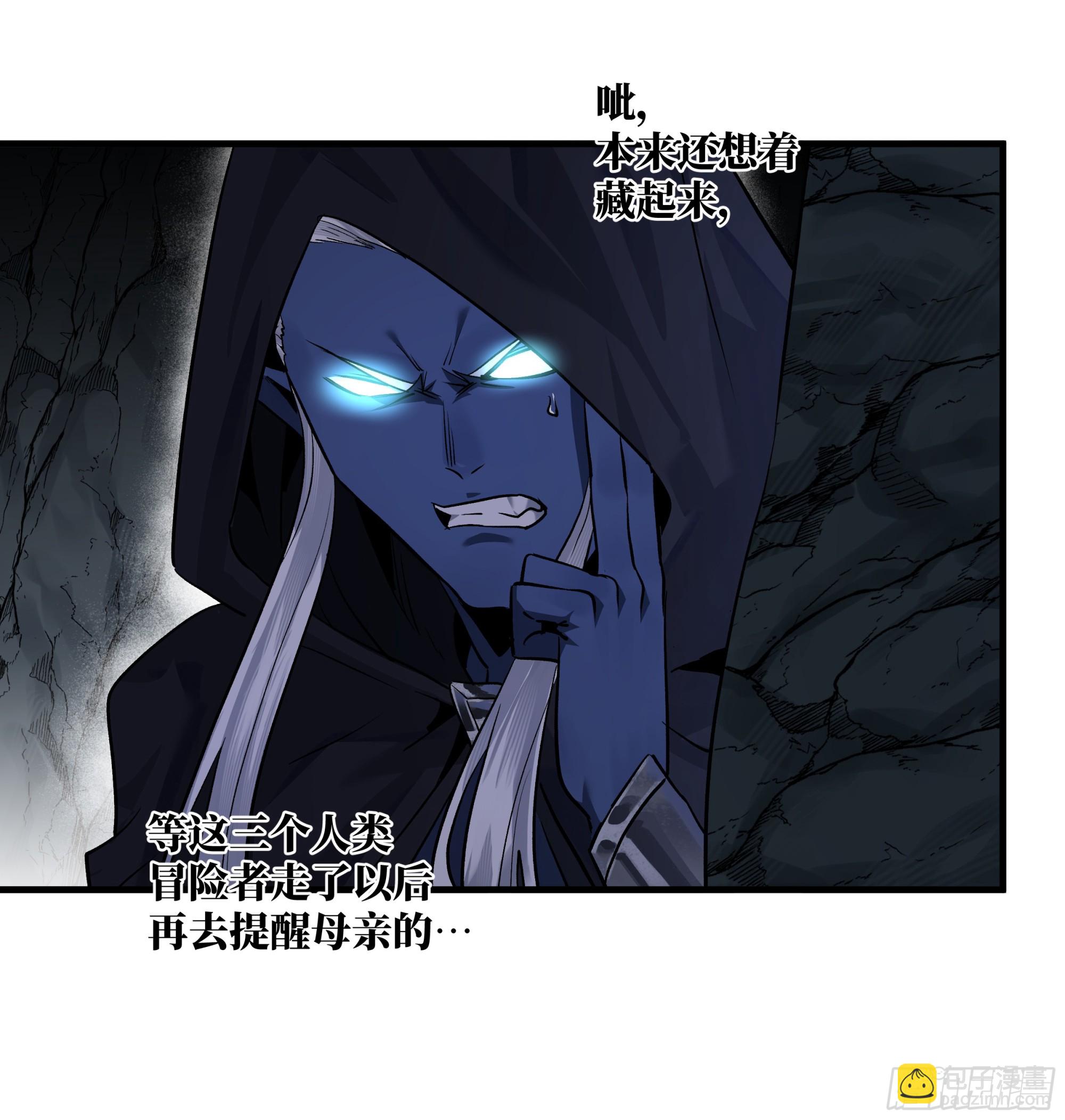 111 宁杀错勿放过-第112话