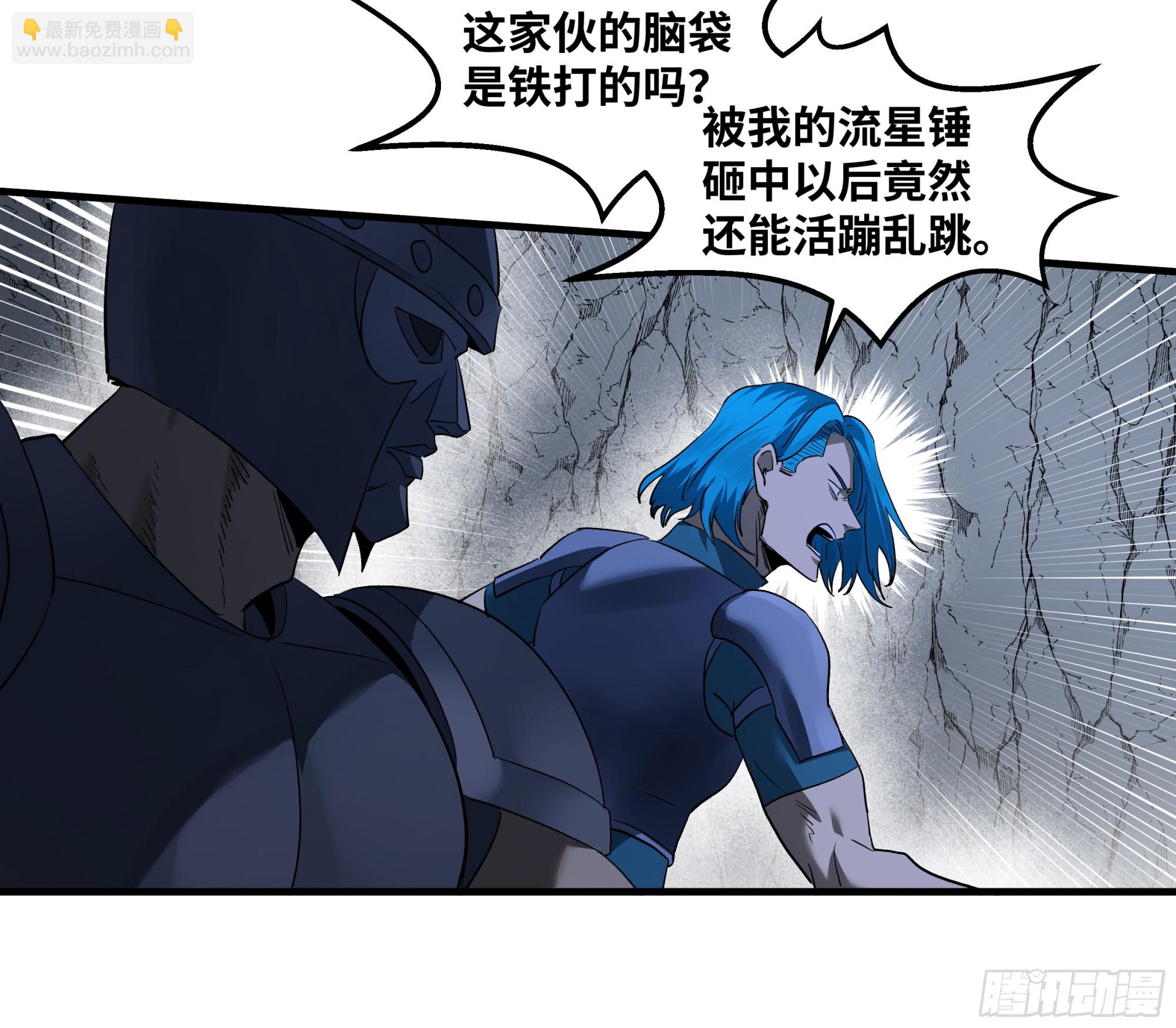 111 宁杀错勿放过-第112话