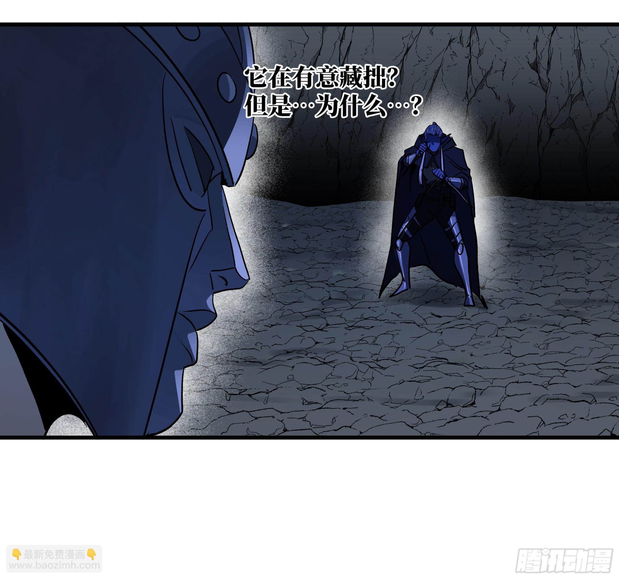 111 宁杀错勿放过-第112话