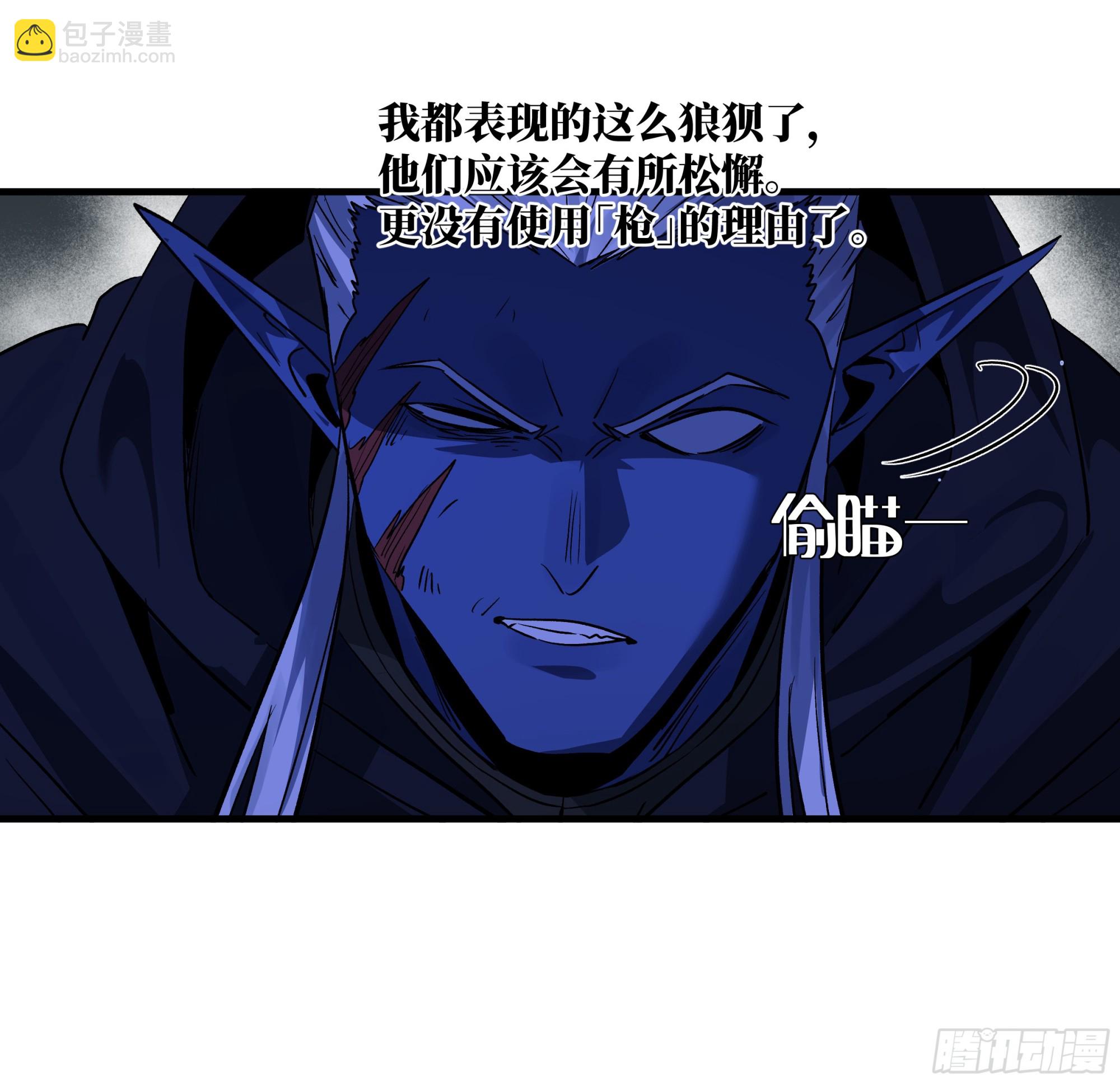 111 宁杀错勿放过-第112话