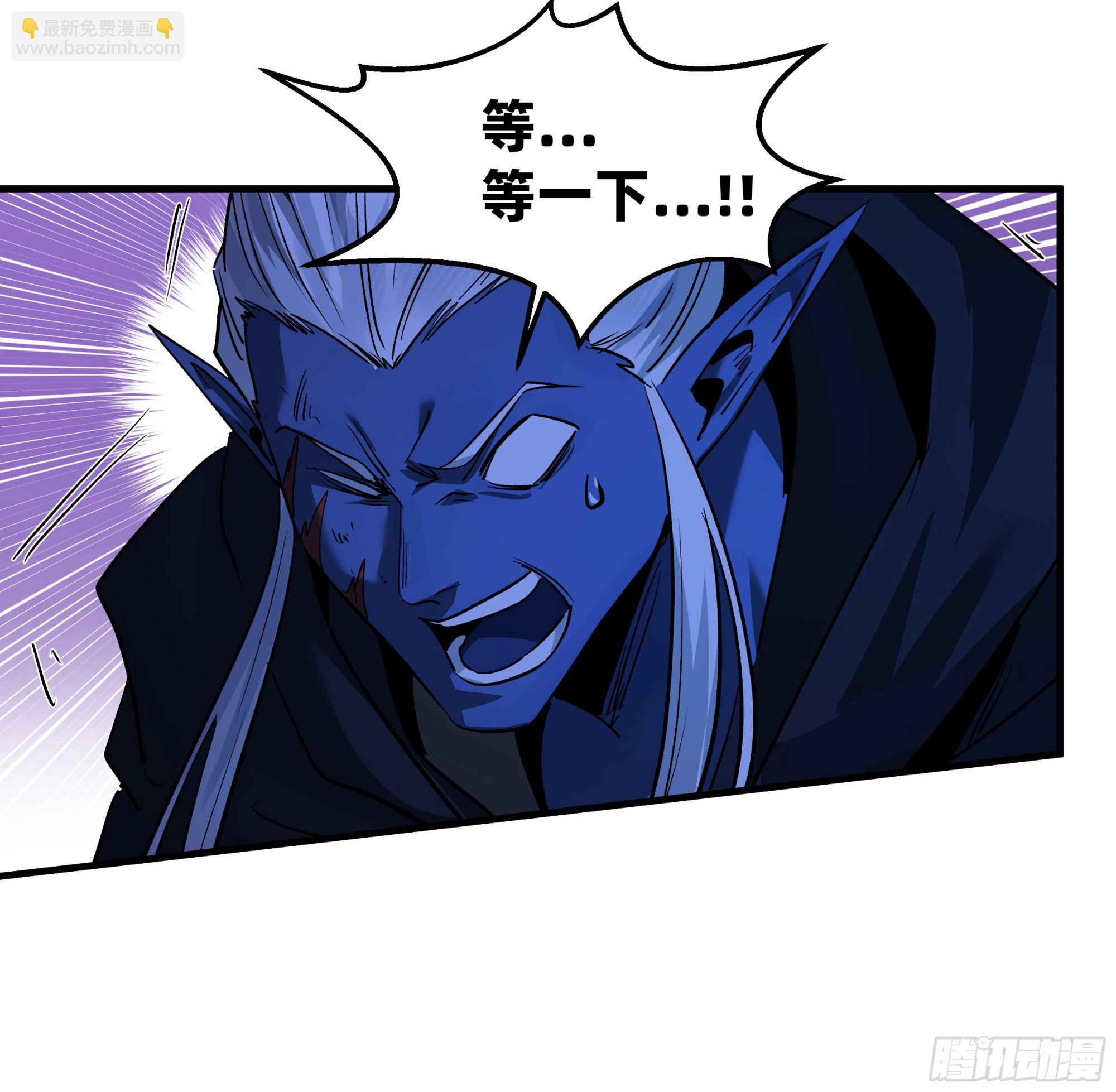 111 宁杀错勿放过-第112话