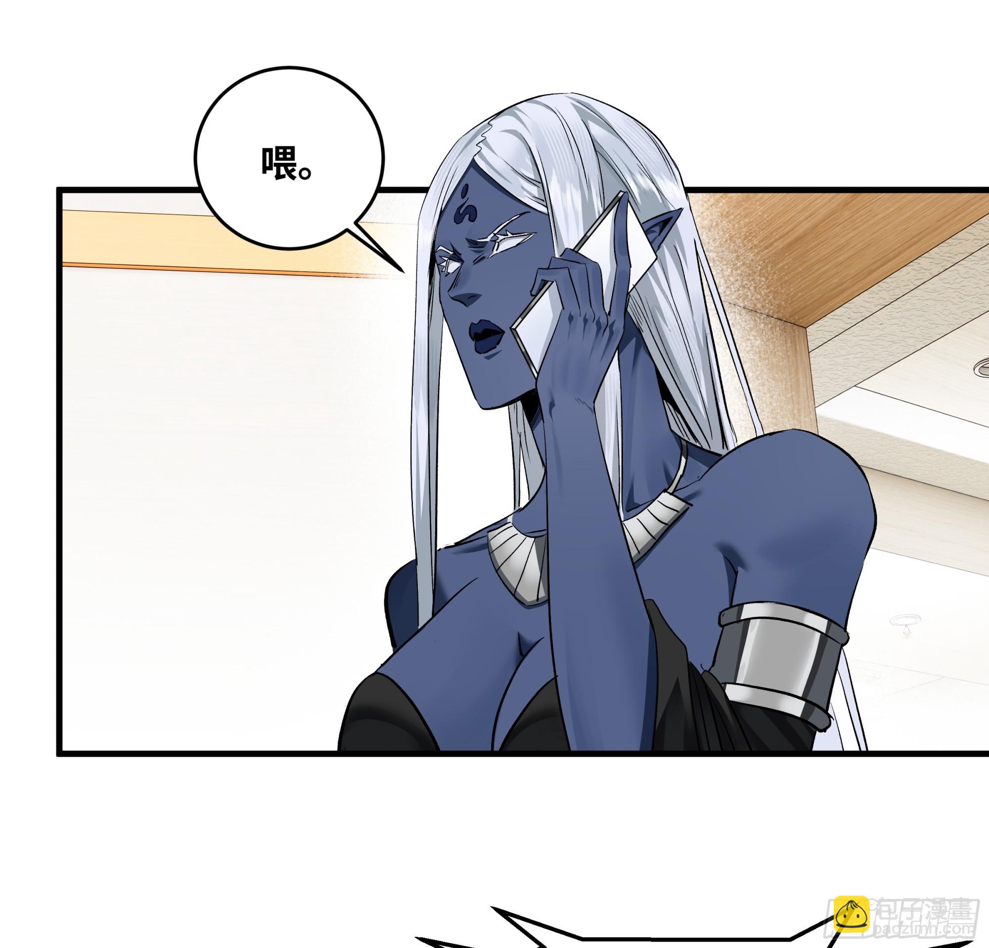 113 下一站(1/2)-第114话