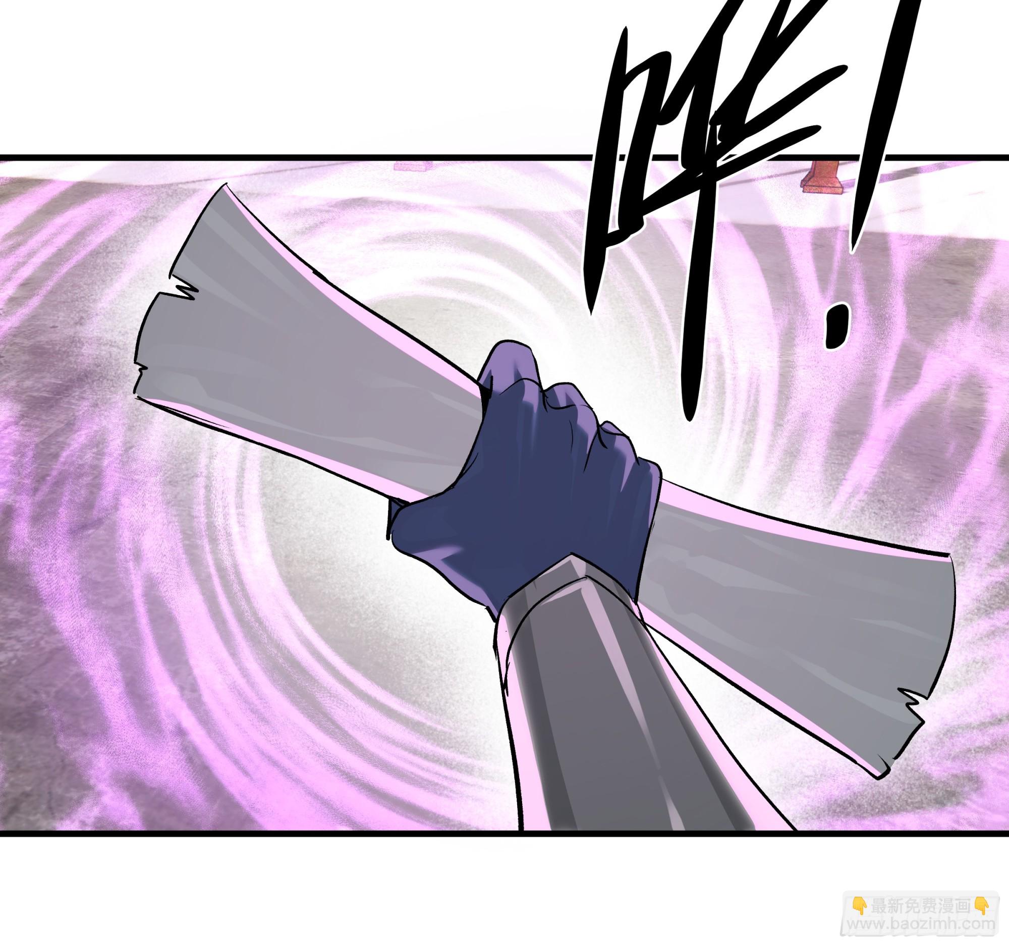 113 下一站(1/2)-第114话