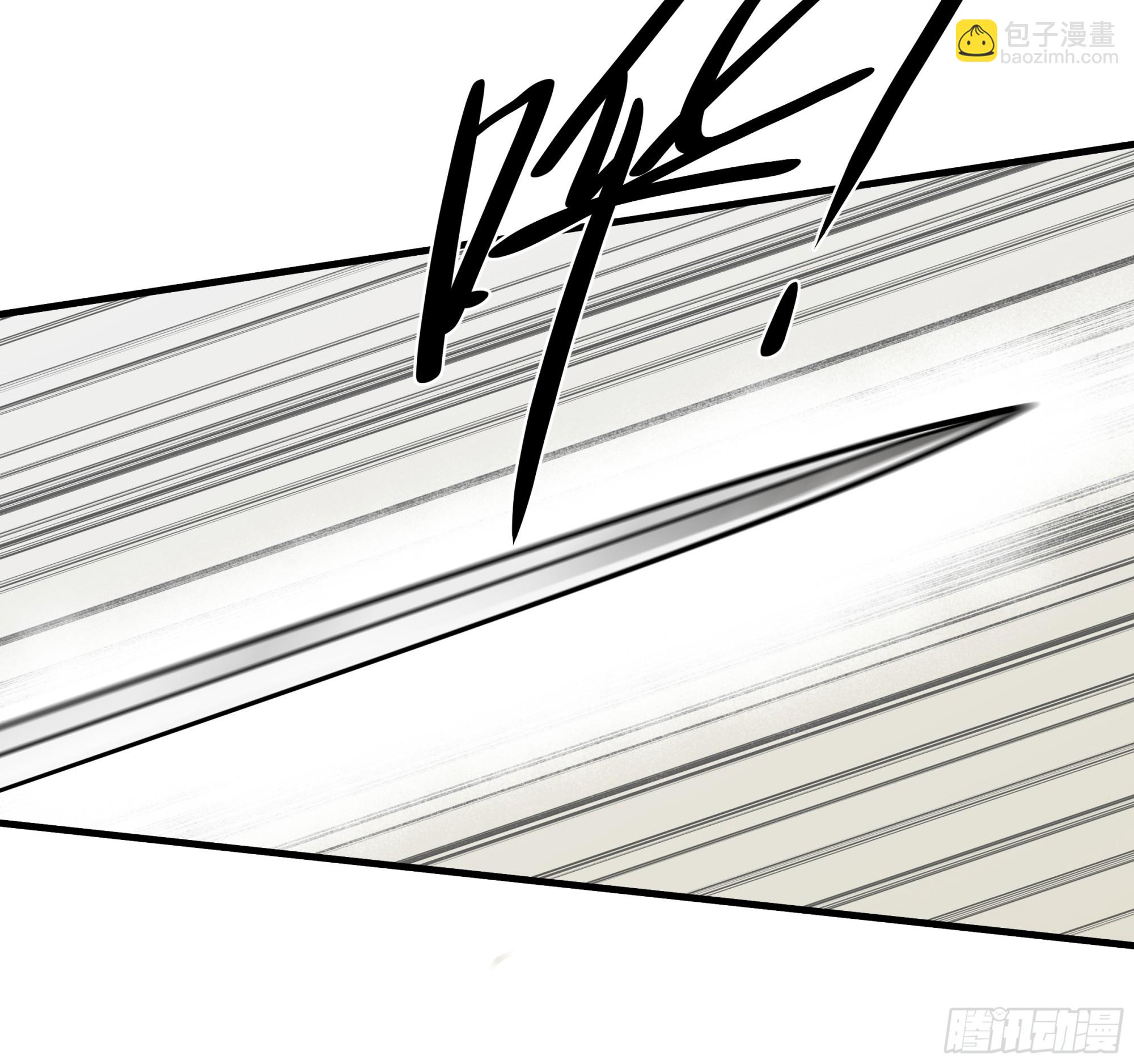 113 下一站(1/2)-第114话