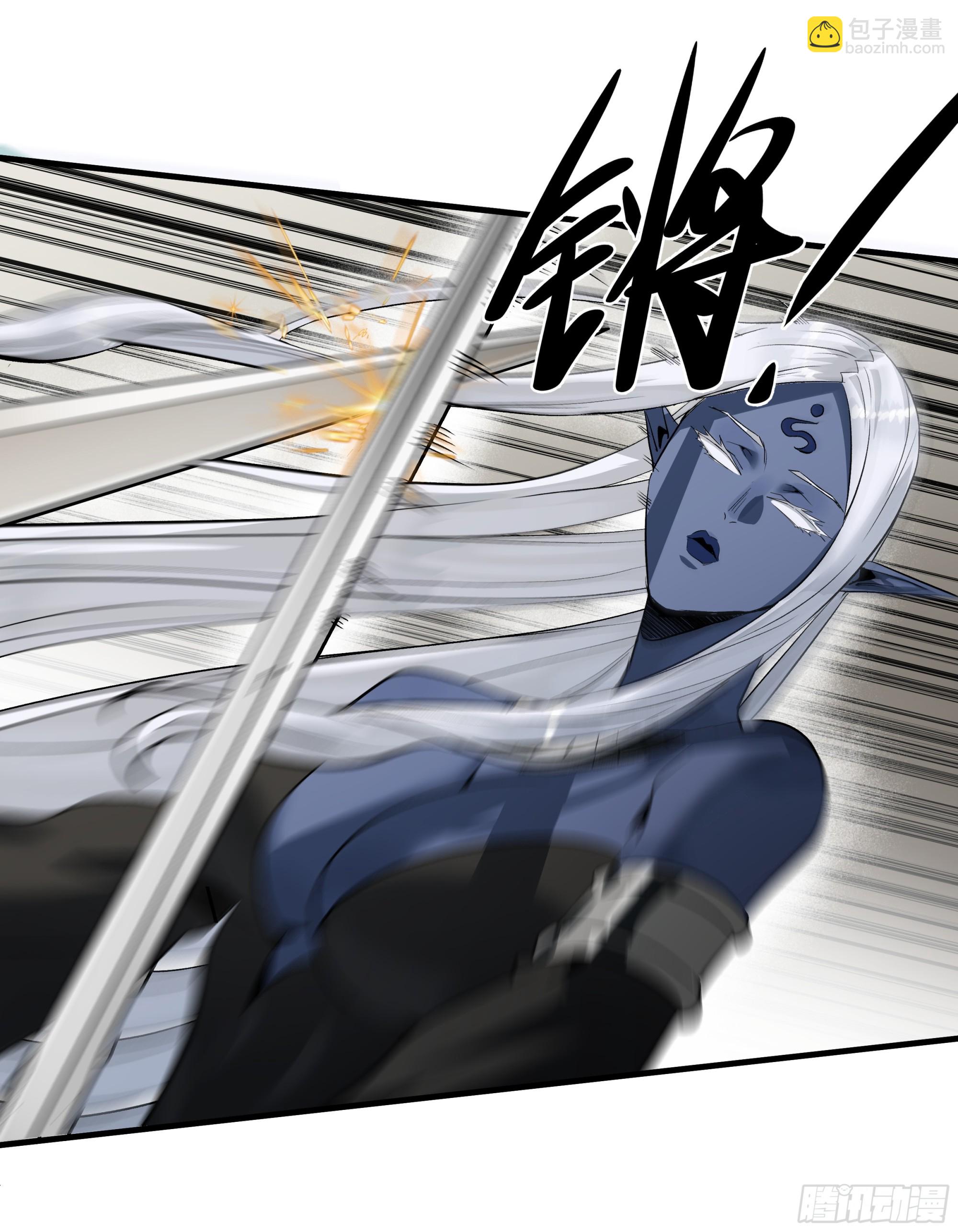 113 下一站(1/2)-第114话