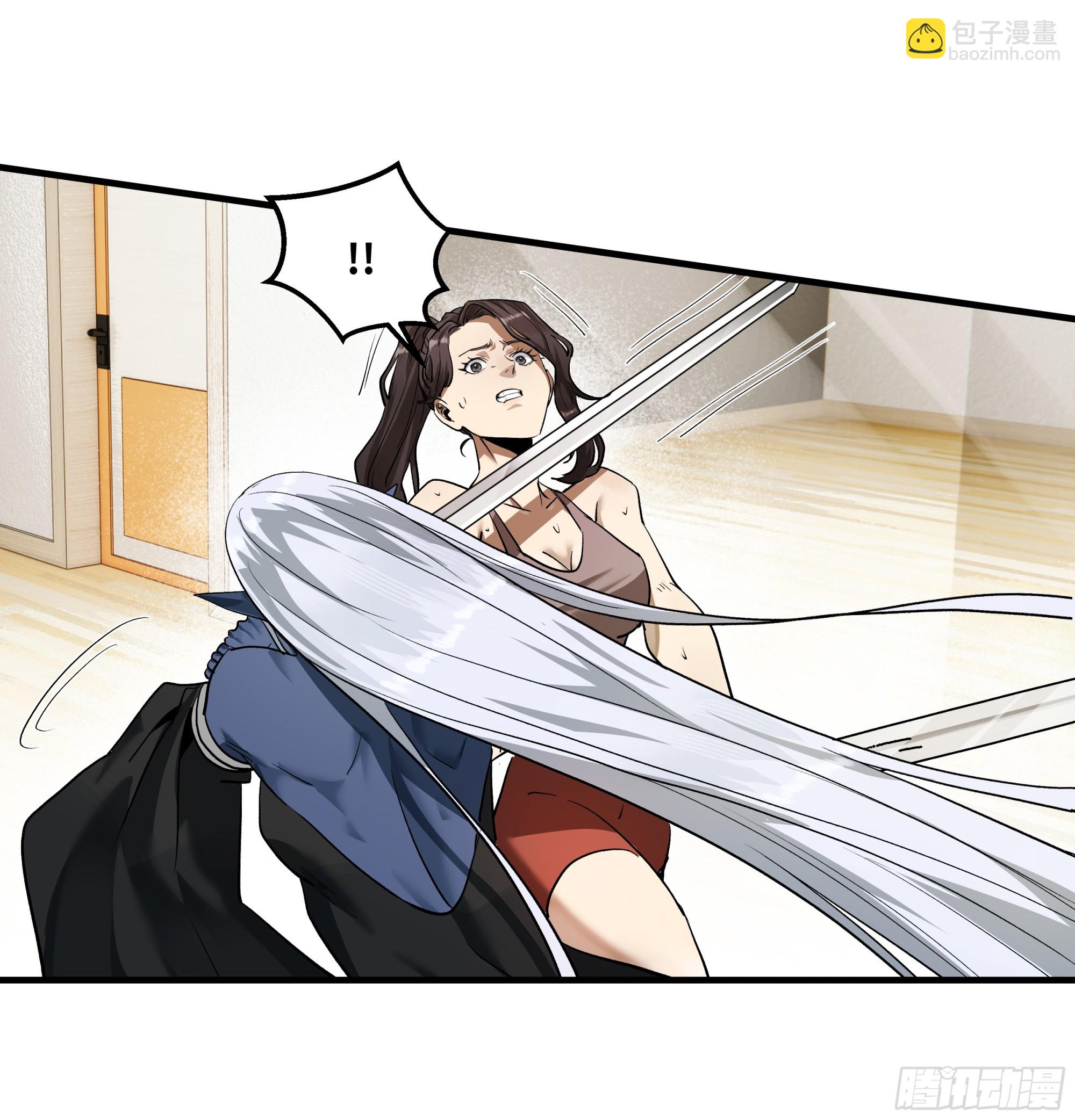 113 下一站(1/2)-第114话