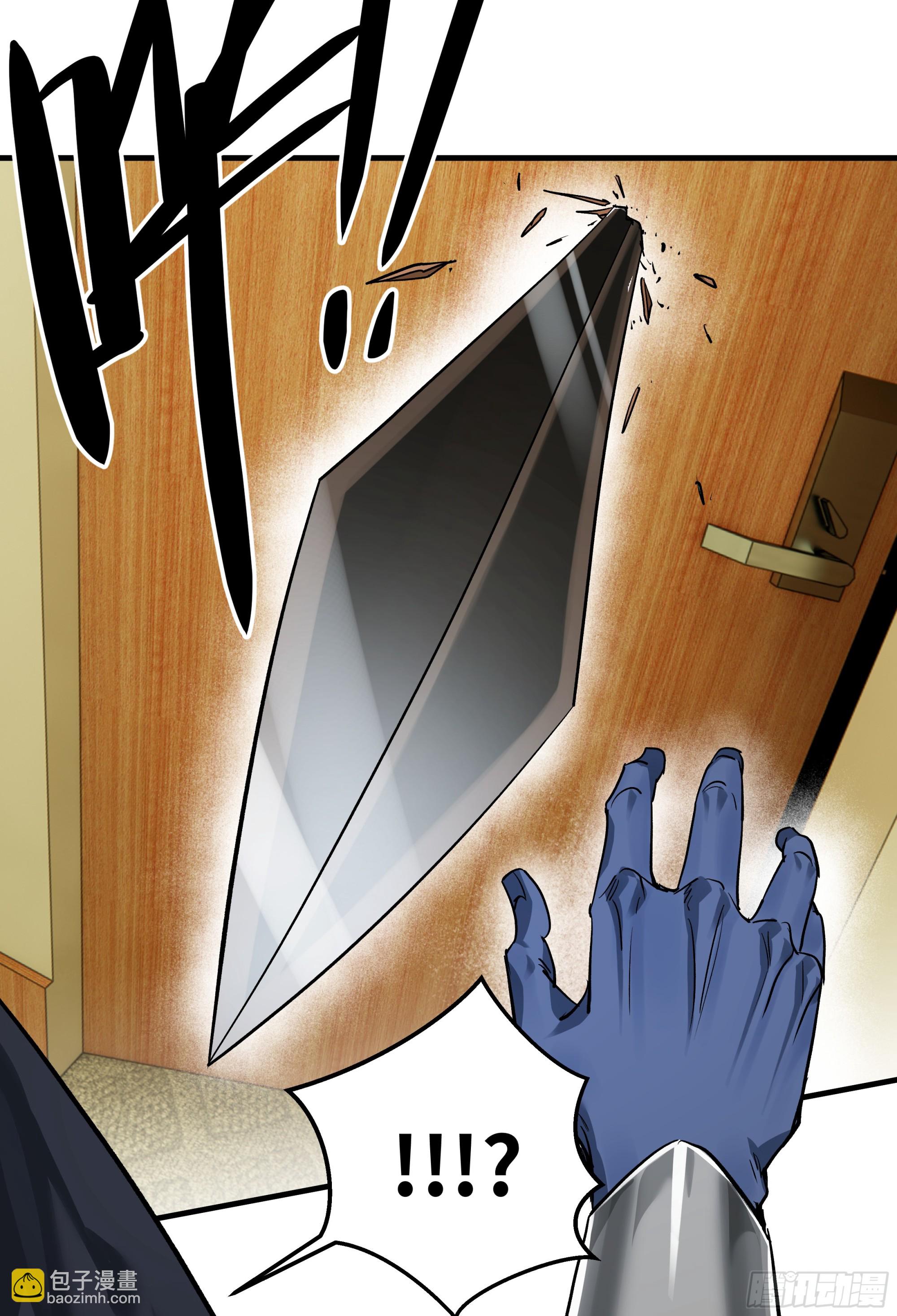 115 结算与夜战(1/2)-第116话