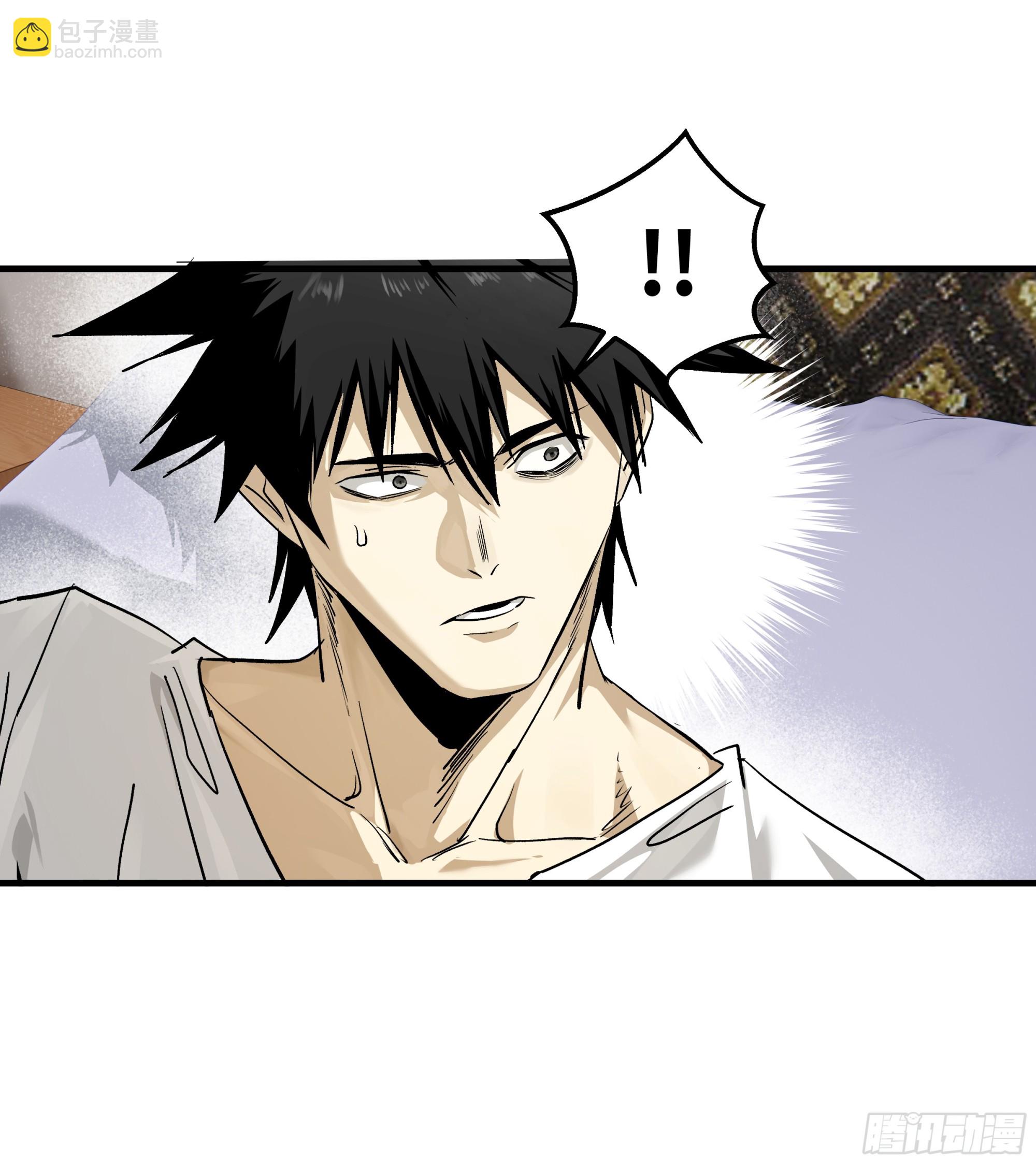 115 结算与夜战(1/2)-第116话