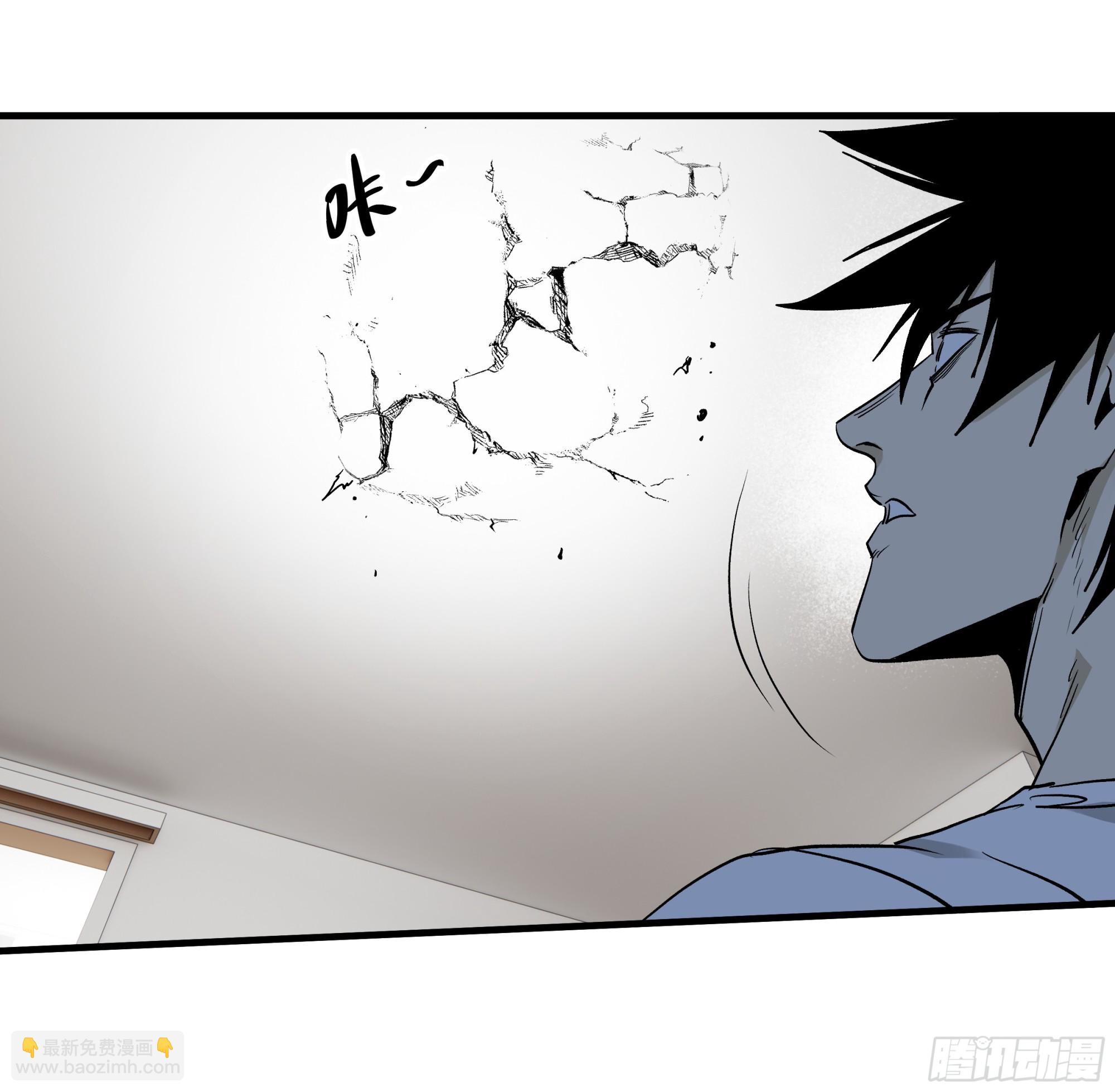 115 结算与夜战(1/2)-第116话