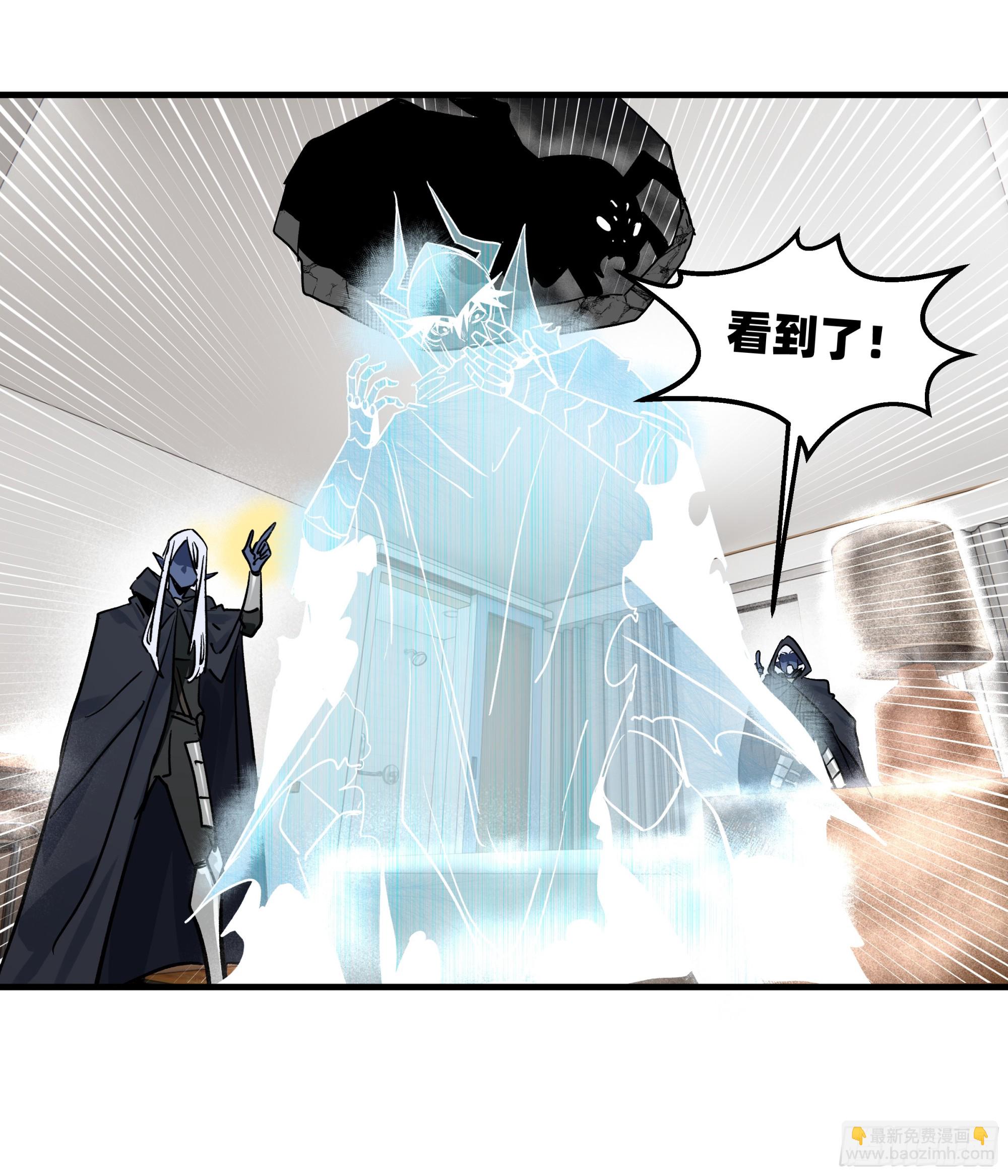 115 结算与夜战(1/2)-第116话