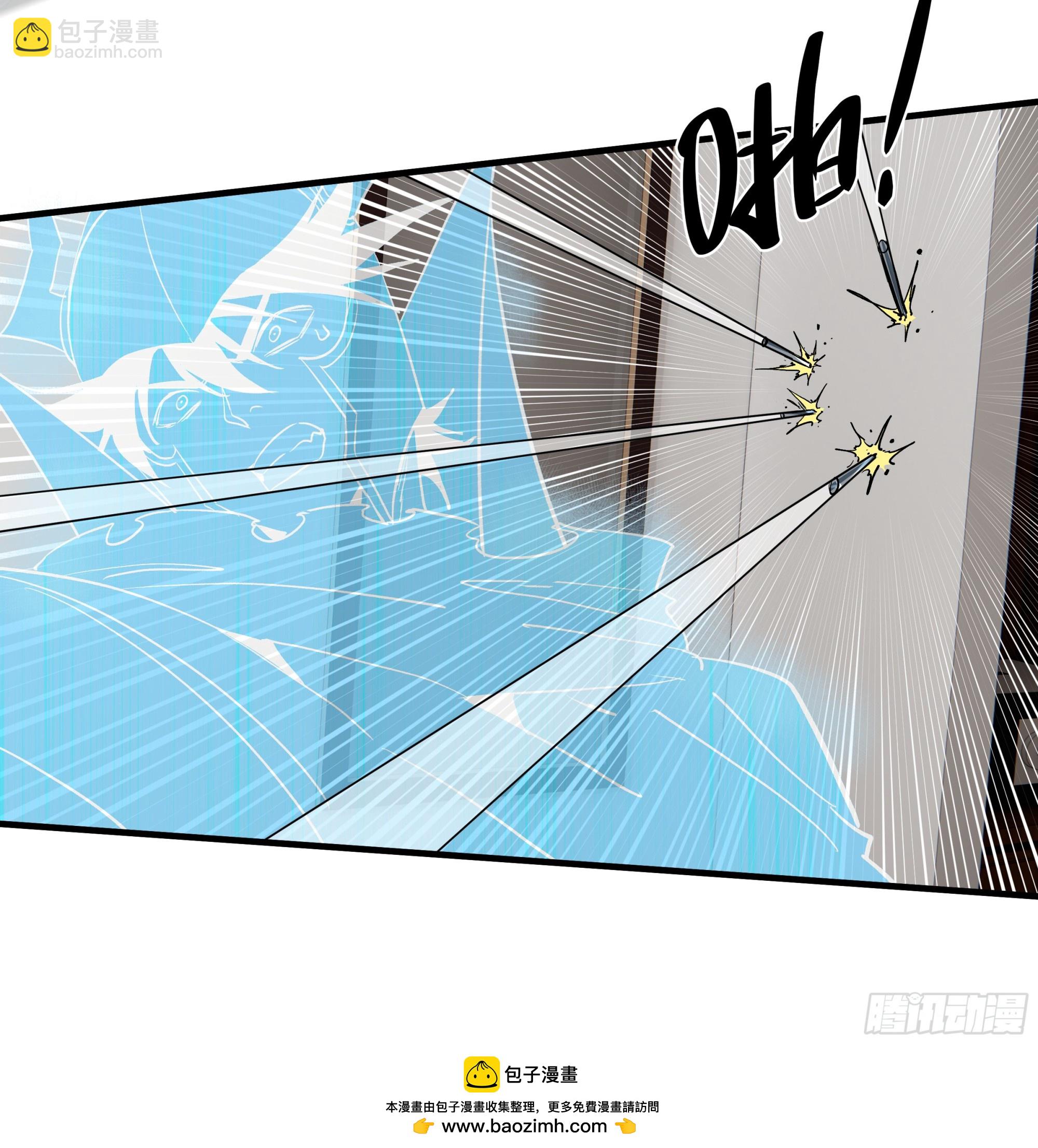 115 结算与夜战(1/2)-第116话
