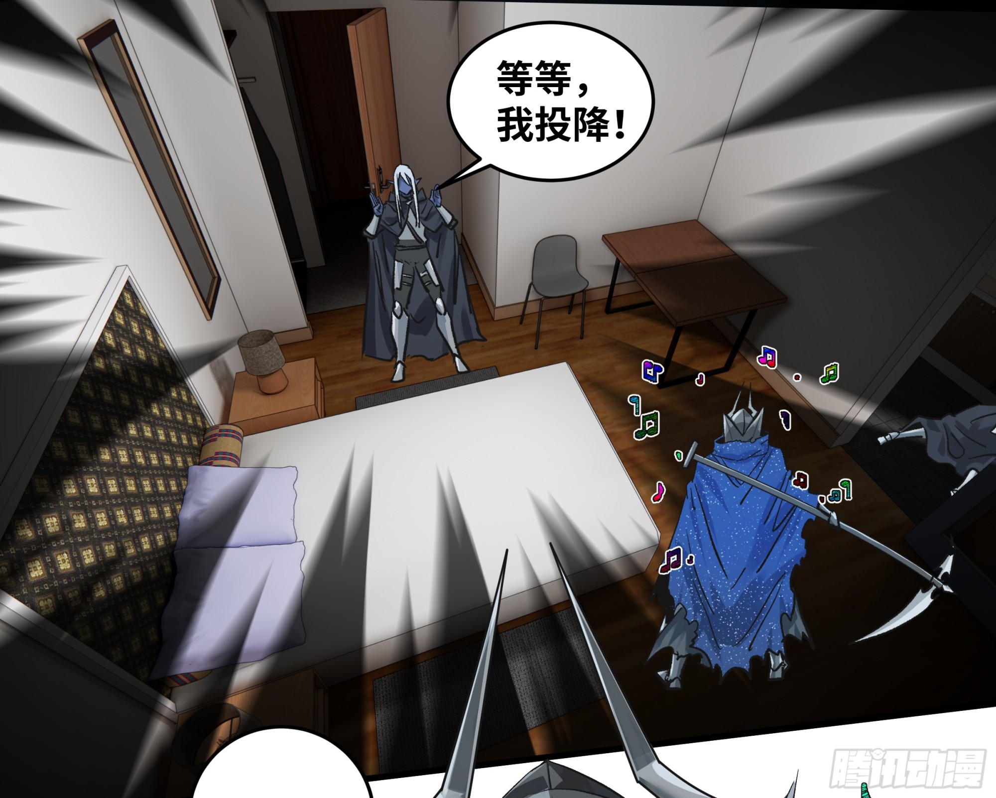 117 卓尔的信用(1/2)-第118话