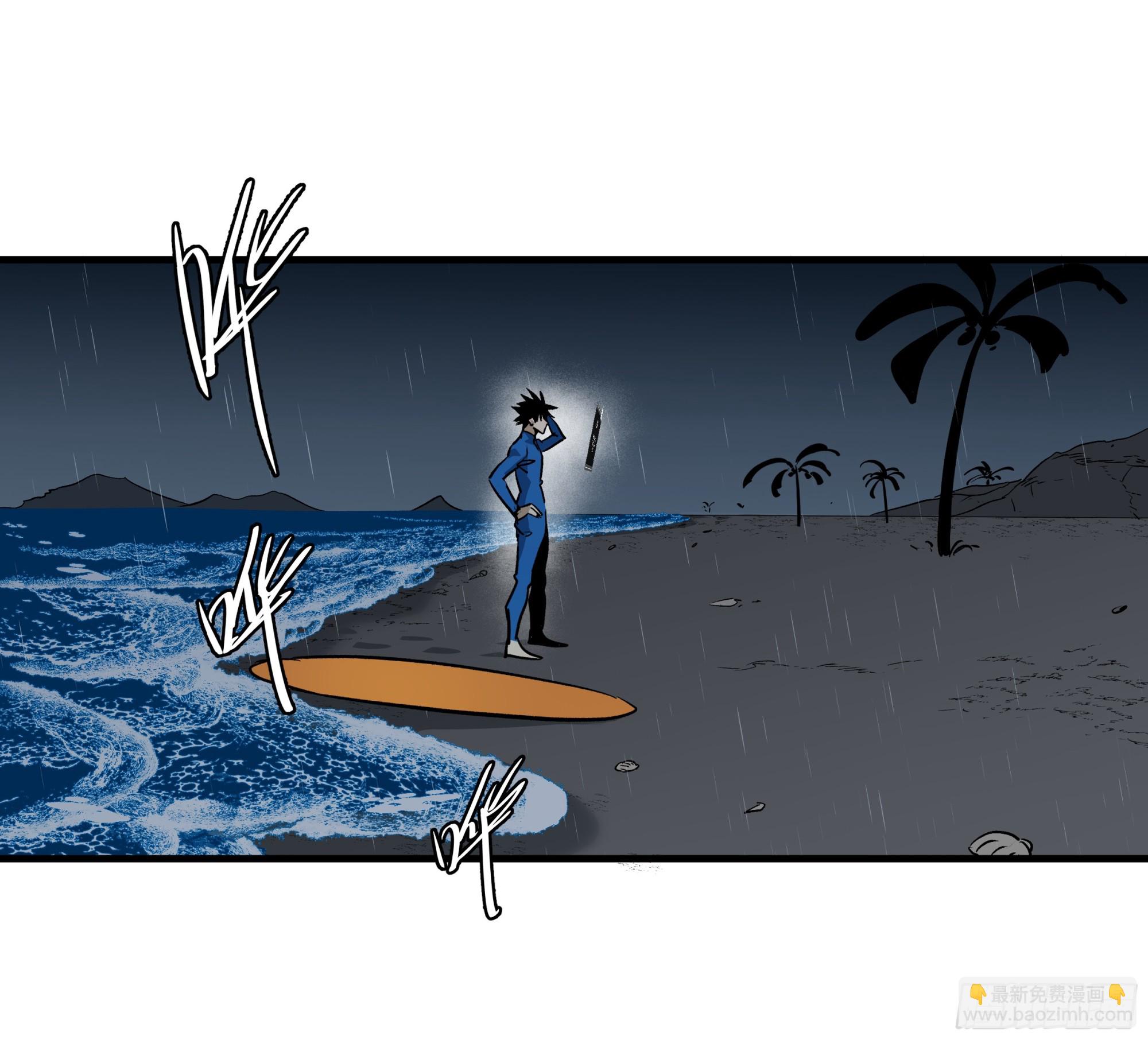 117 卓尔的信用(1/2)-第118话