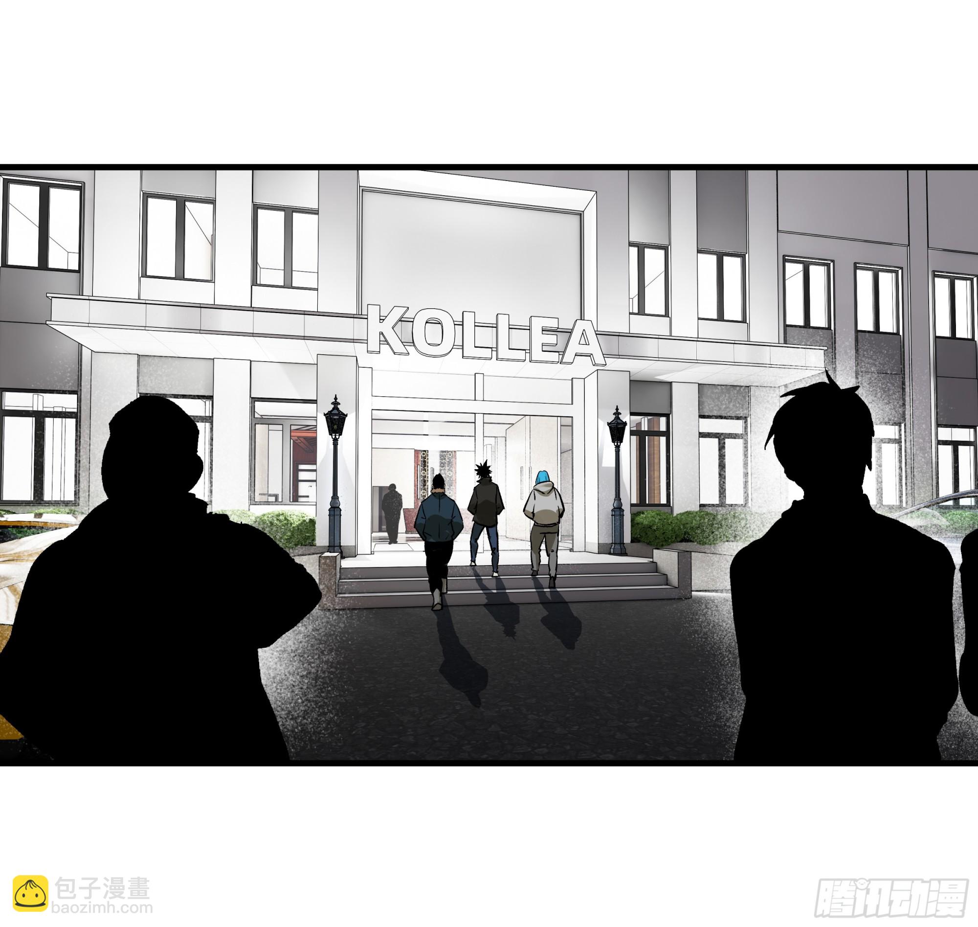 117 卓尔的信用(1/2)-第118话