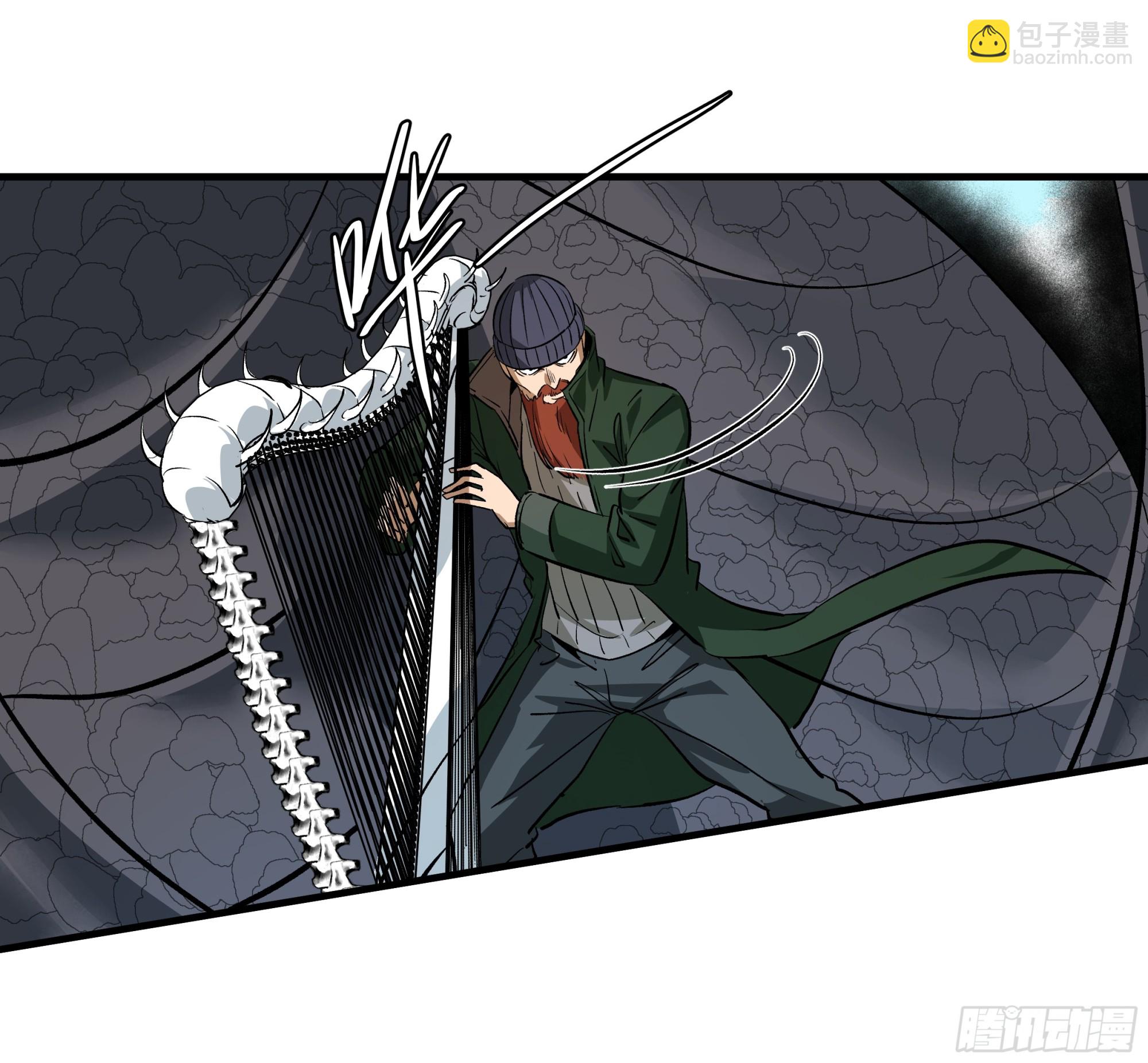 119 骸骨大君的晚宴邀请函(1/2)-第120话