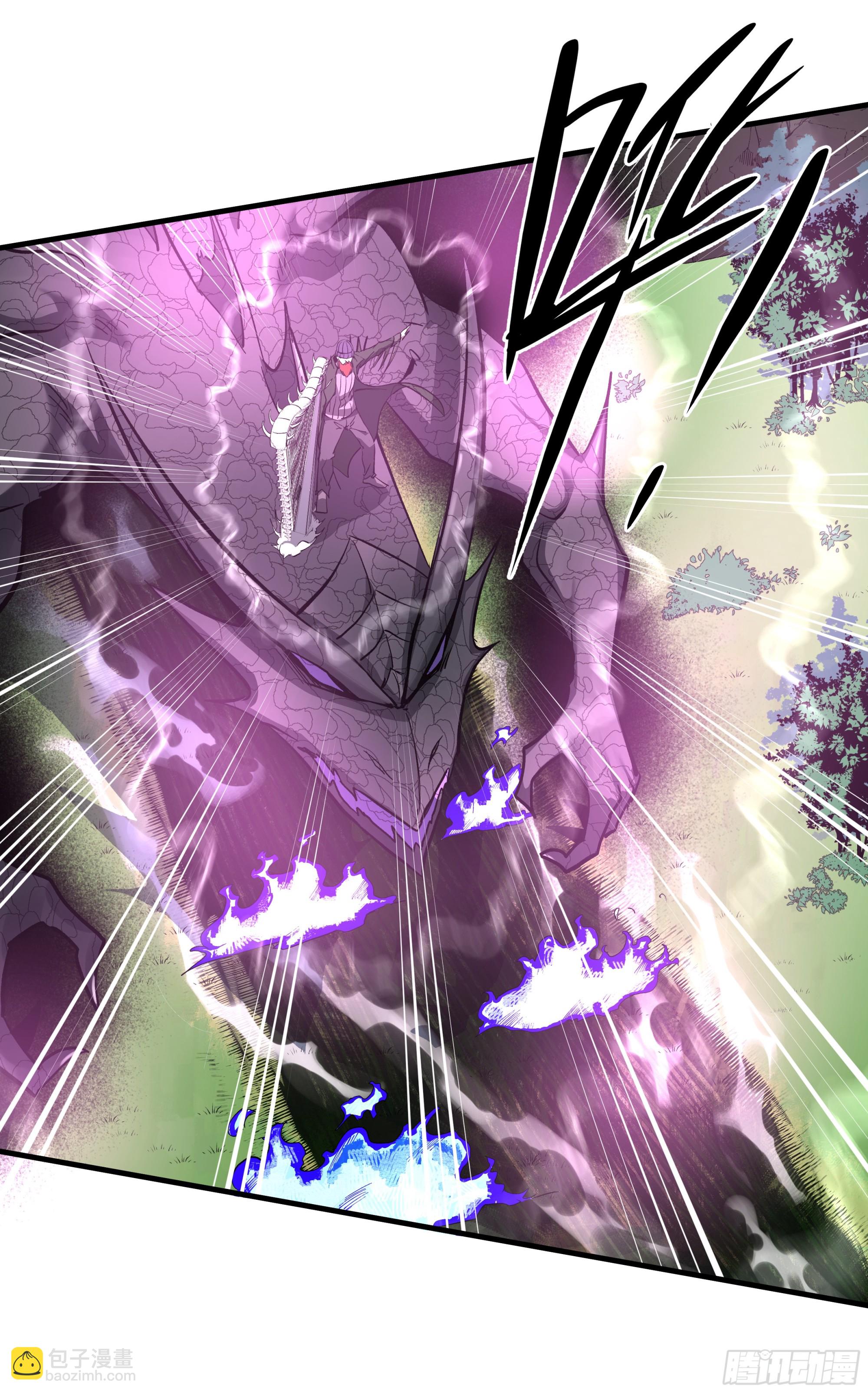 119 骸骨大君的晚宴邀请函(1/2)-第120话