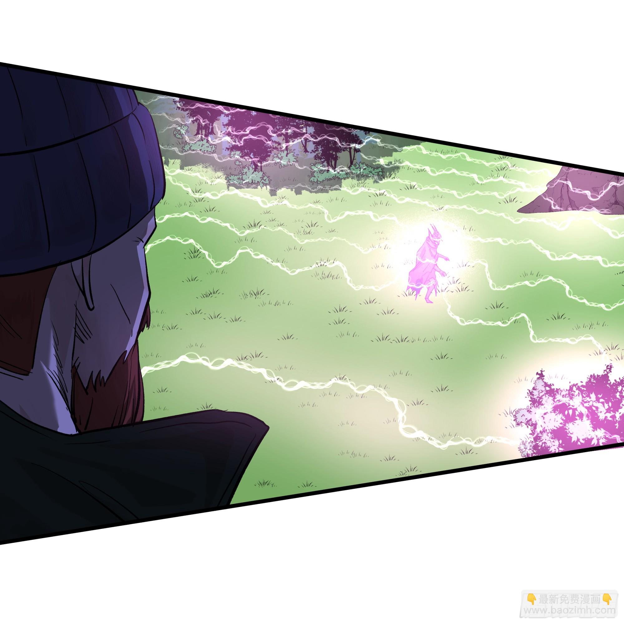 119 骸骨大君的晚宴邀请函(1/2)-第120话