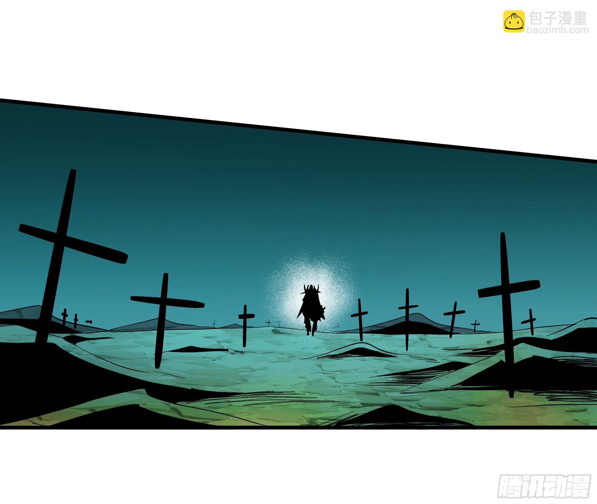 119 骸骨大君的晚宴邀请函(1/2)-第120话