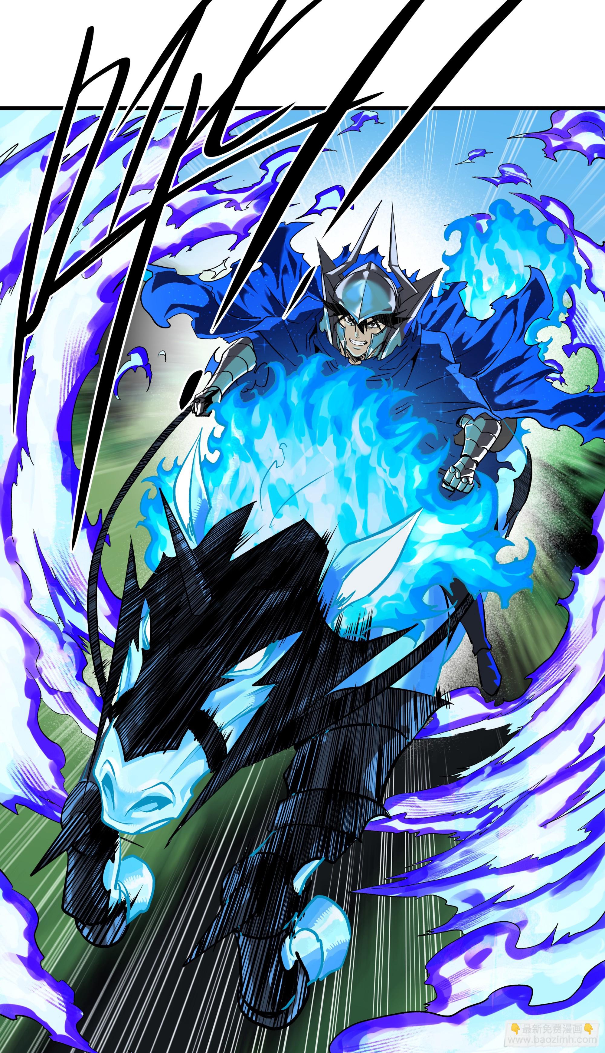 119 骸骨大君的晚宴邀请函(1/2)-第120话