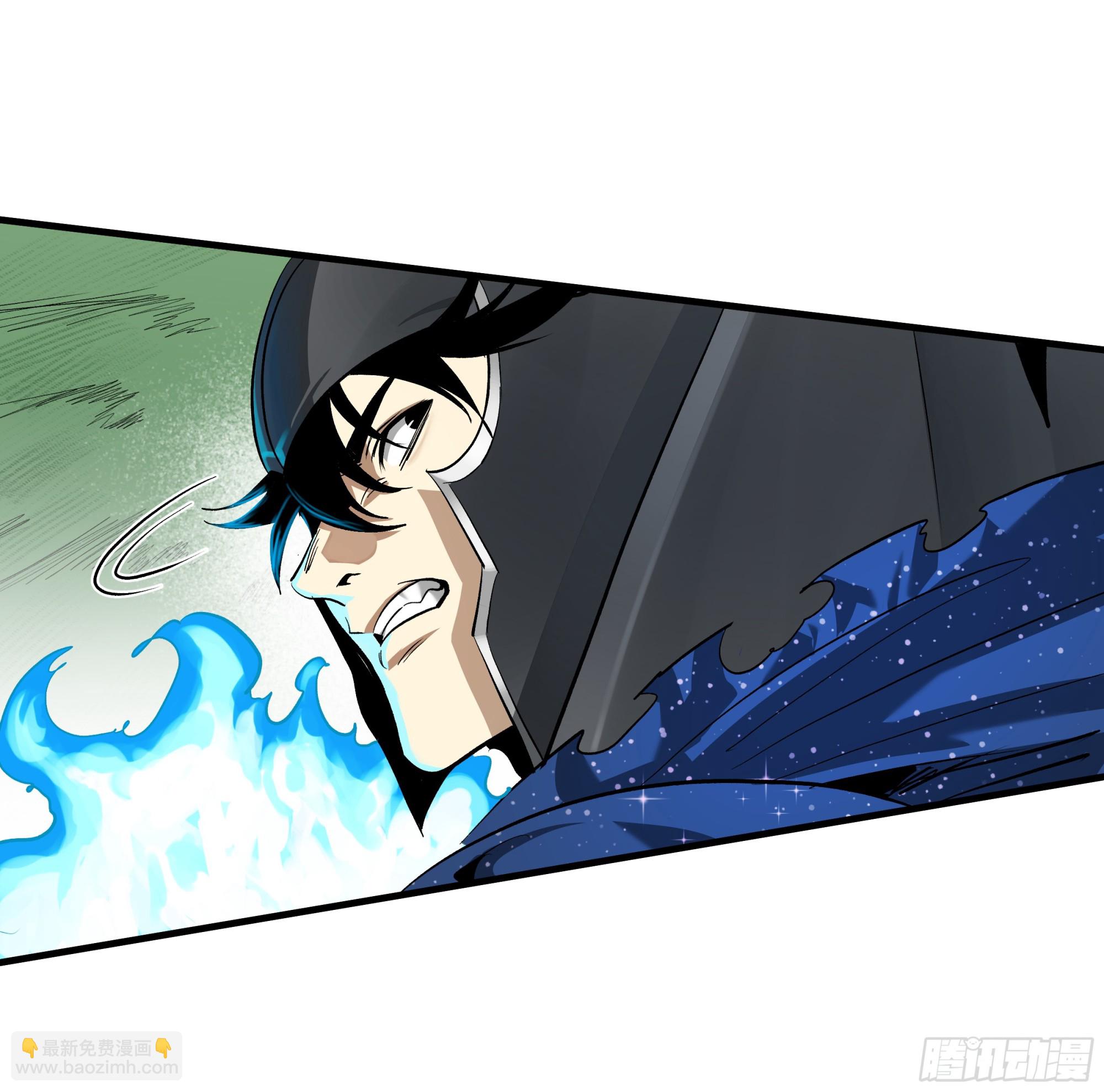 119 骸骨大君的晚宴邀请函(1/2)-第120话