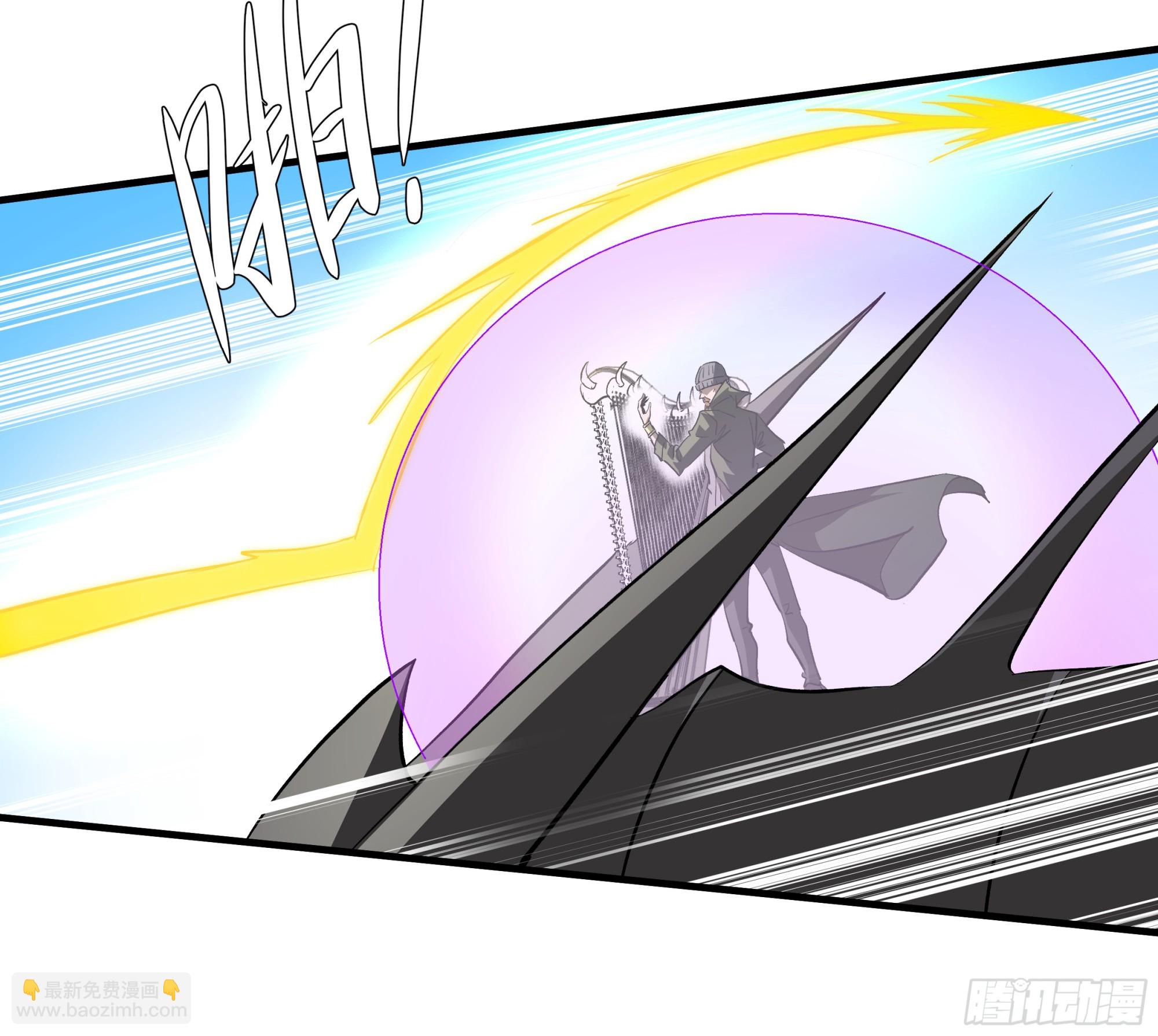 119 骸骨大君的晚宴邀请函(1/2)-第120话