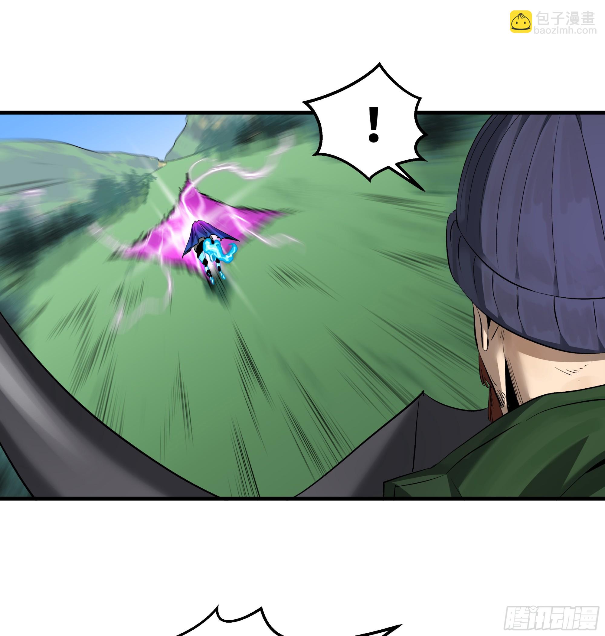 119 骸骨大君的晚宴邀请函(1/2)-第120话