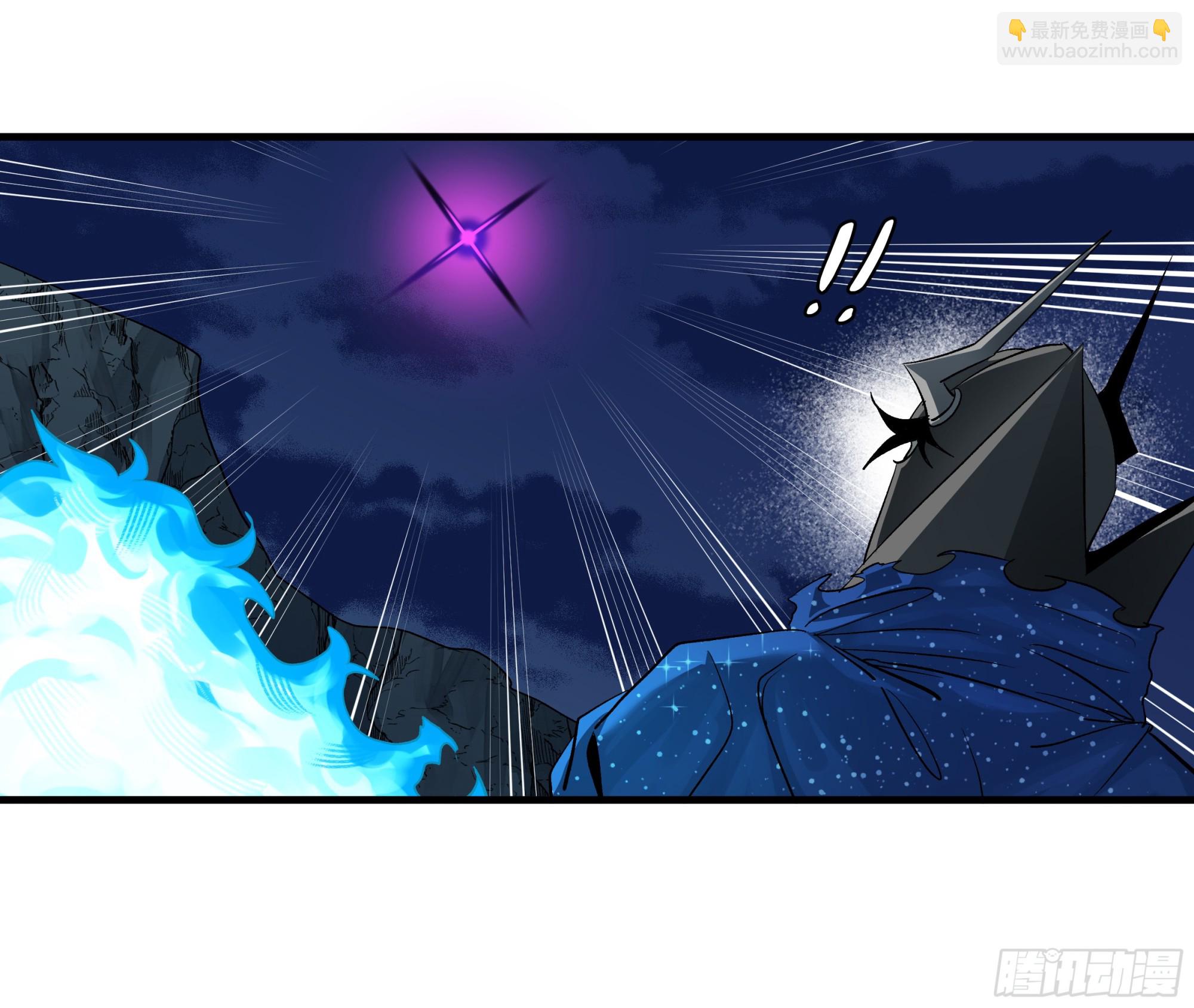 119 骸骨大君的晚宴邀请函(1/2)-第120话