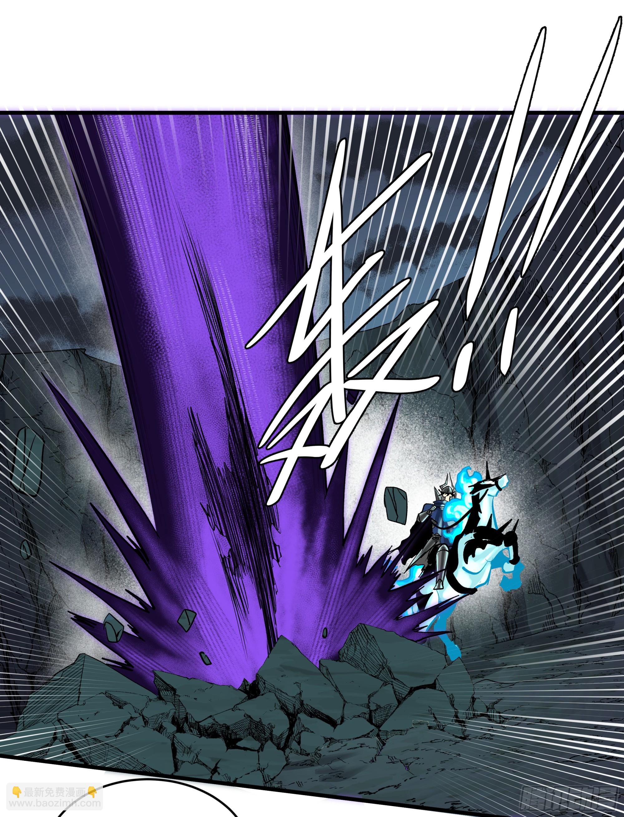 119 骸骨大君的晚宴邀请函(1/2)-第120话