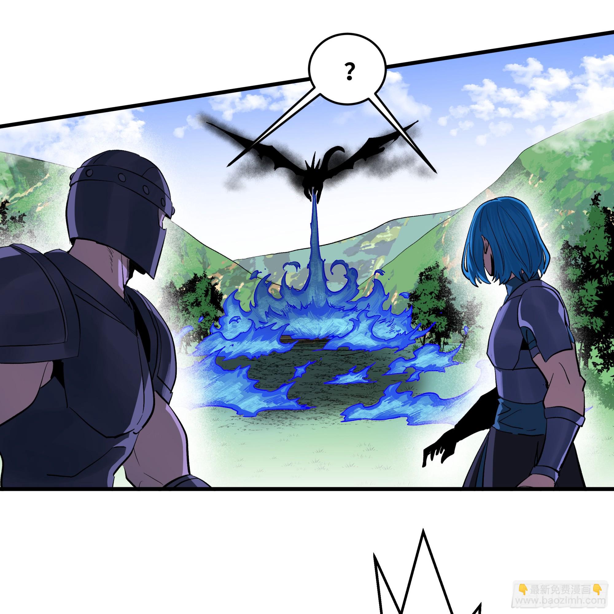 119 骸骨大君的晚宴邀请函(1/2)-第120话