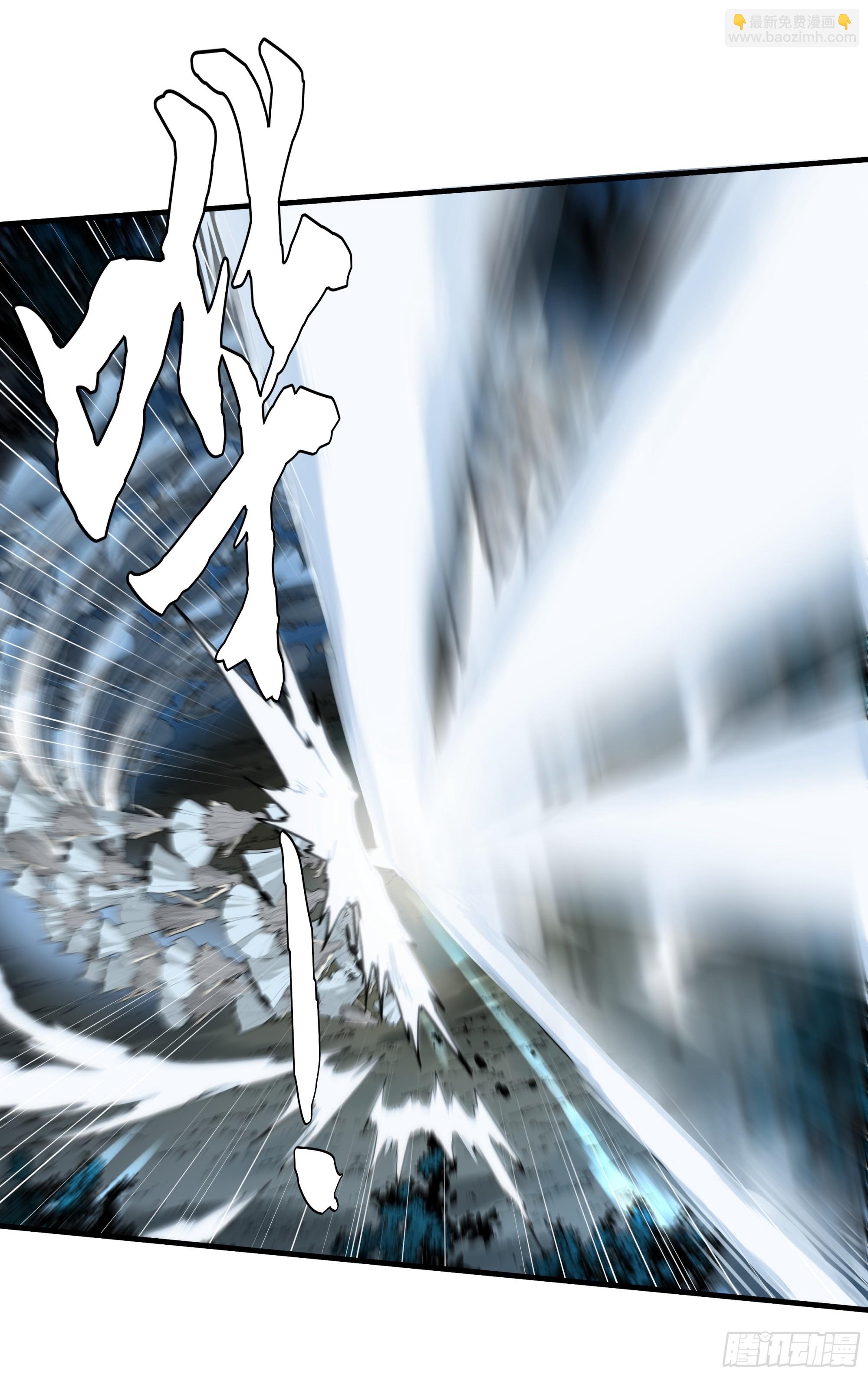 14 亡灵无法杀死我(1/2)-第14话