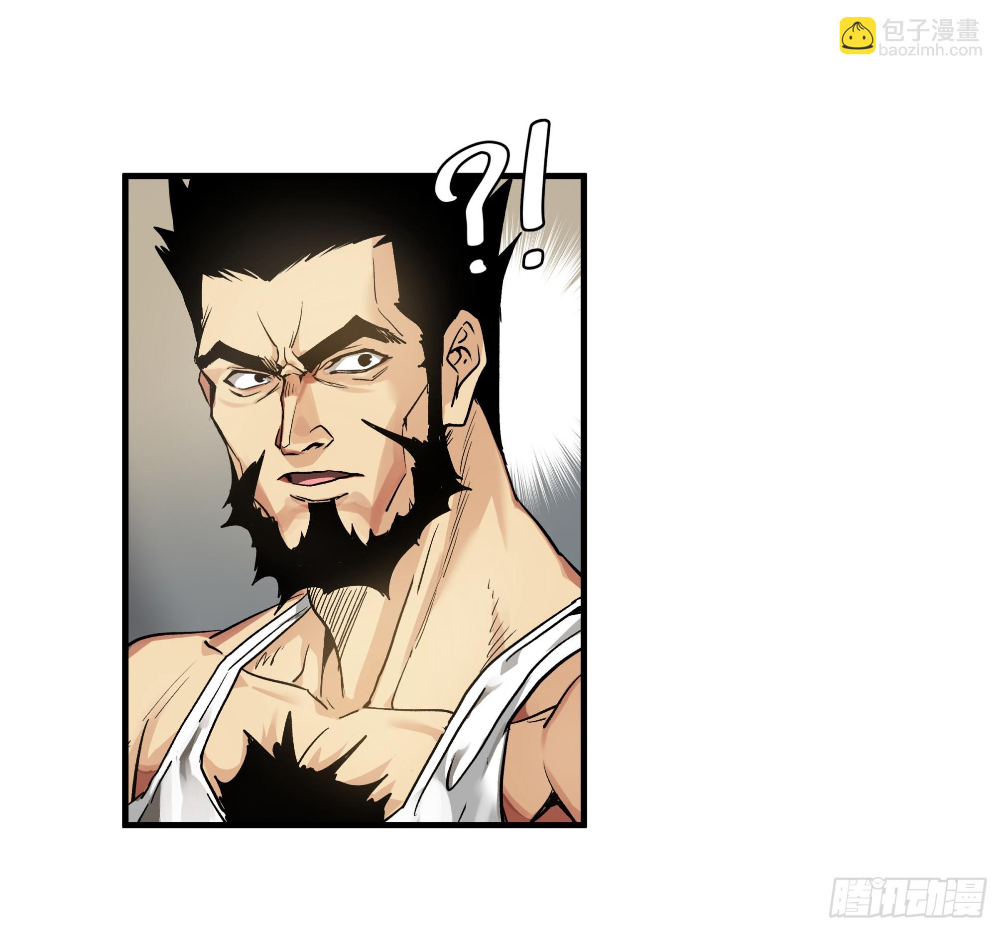 14 亡灵无法杀死我(1/2)-第14话