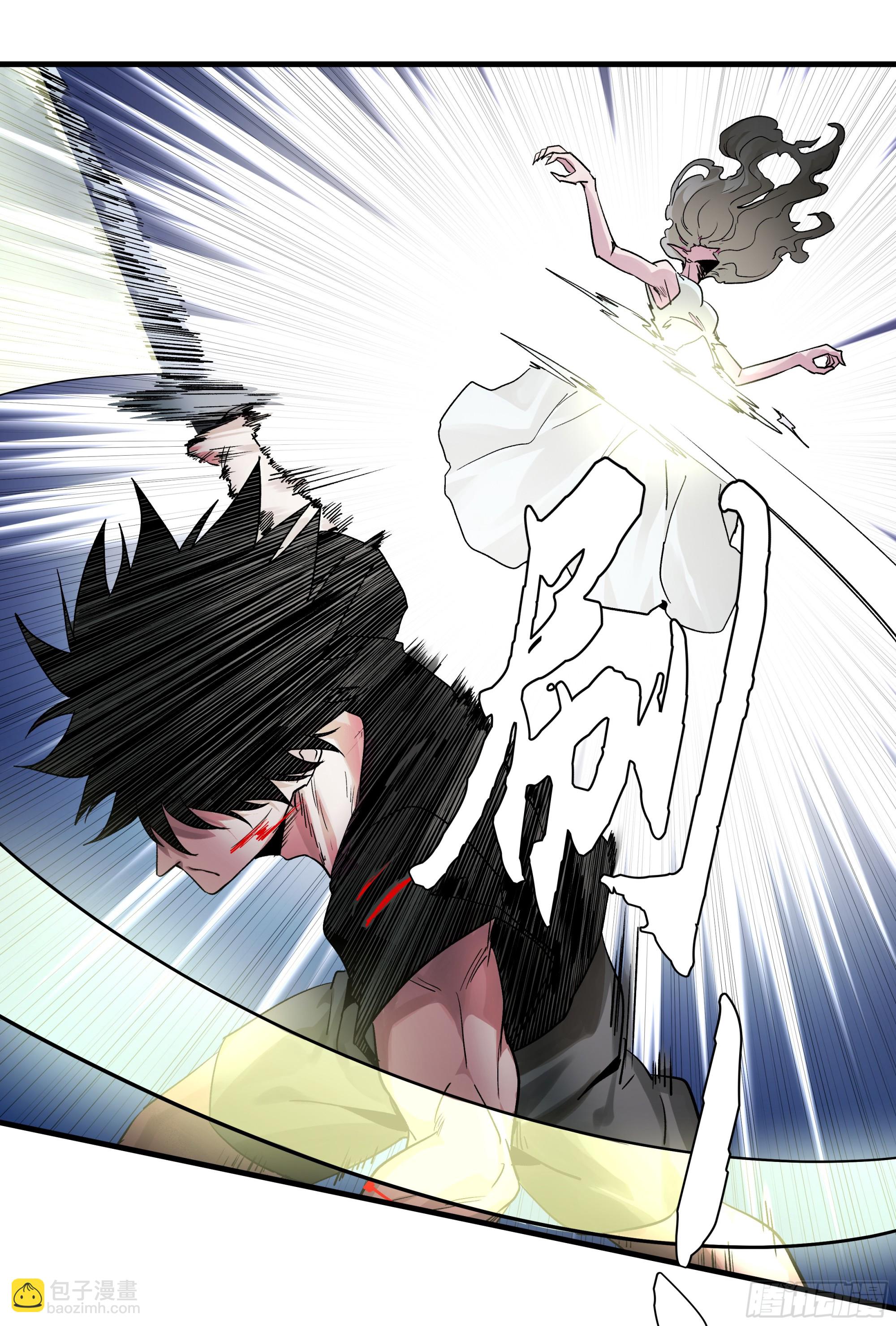 14 亡灵无法杀死我(1/2)-第14话